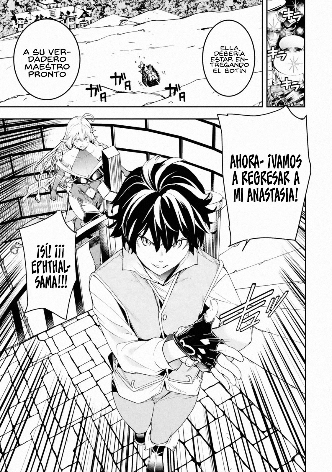 The Unsuccessful Yet Academically Unparalleled Sage ~A Cheating S-Rank Sorcerer's Post-Rebirth Adventurer Log~ Capítulo 10 - Página 69 en español