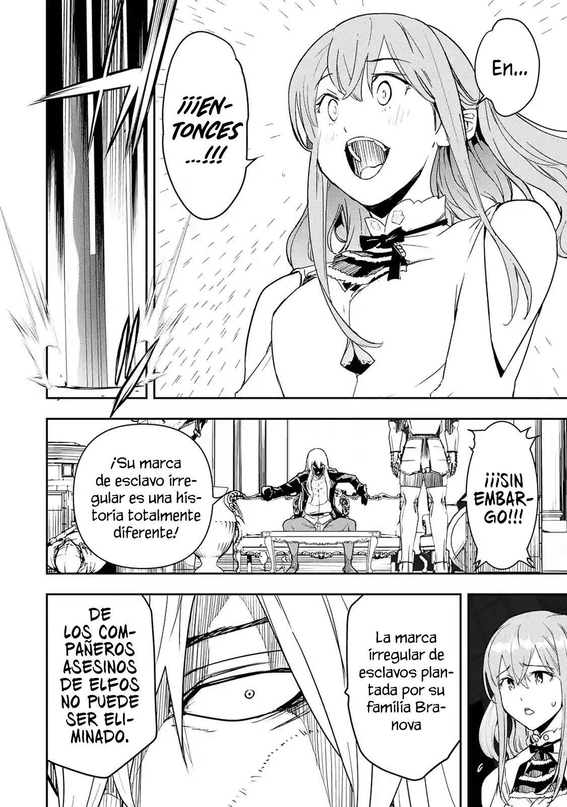 The Unsuccessful Yet Academically Unparalleled Sage ~A Cheating S-Rank Sorcerer's Post-Rebirth Adventurer Log~ Capítulo 11.1 - Página 9 en español