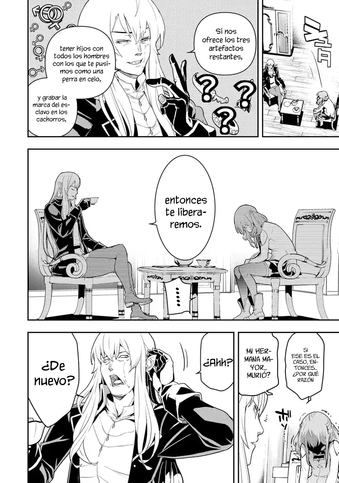 The Unsuccessful Yet Academically Unparalleled Sage ~A Cheating S-Rank Sorcerer's Post-Rebirth Adventurer Log~ Capítulo 11.2 - Página 17 en español