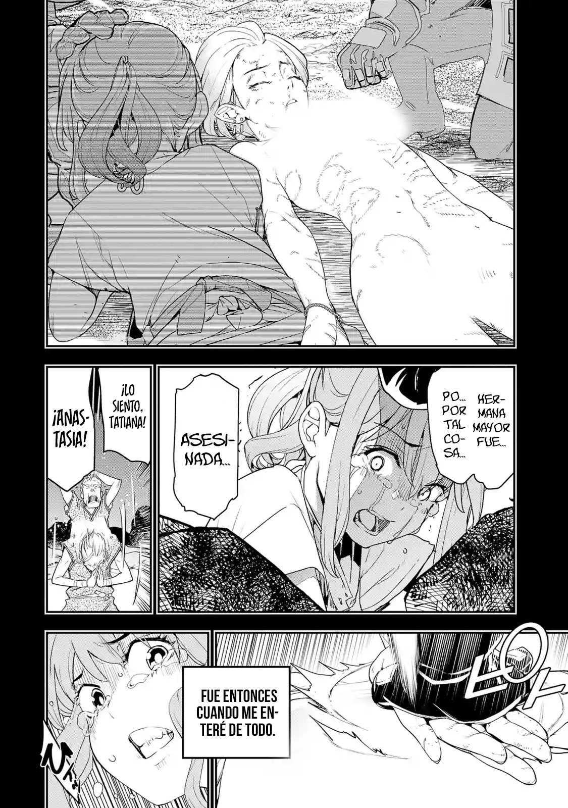 The Unsuccessful Yet Academically Unparalleled Sage ~A Cheating S-Rank Sorcerer's Post-Rebirth Adventurer Log~ Capítulo 11.2 - Página 9 en español