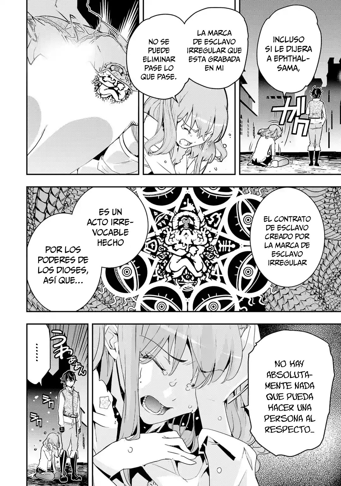 The Unsuccessful Yet Academically Unparalleled Sage ~A Cheating S-Rank Sorcerer's Post-Rebirth Adventurer Log~ Capítulo 11.3 - Página 16 en español