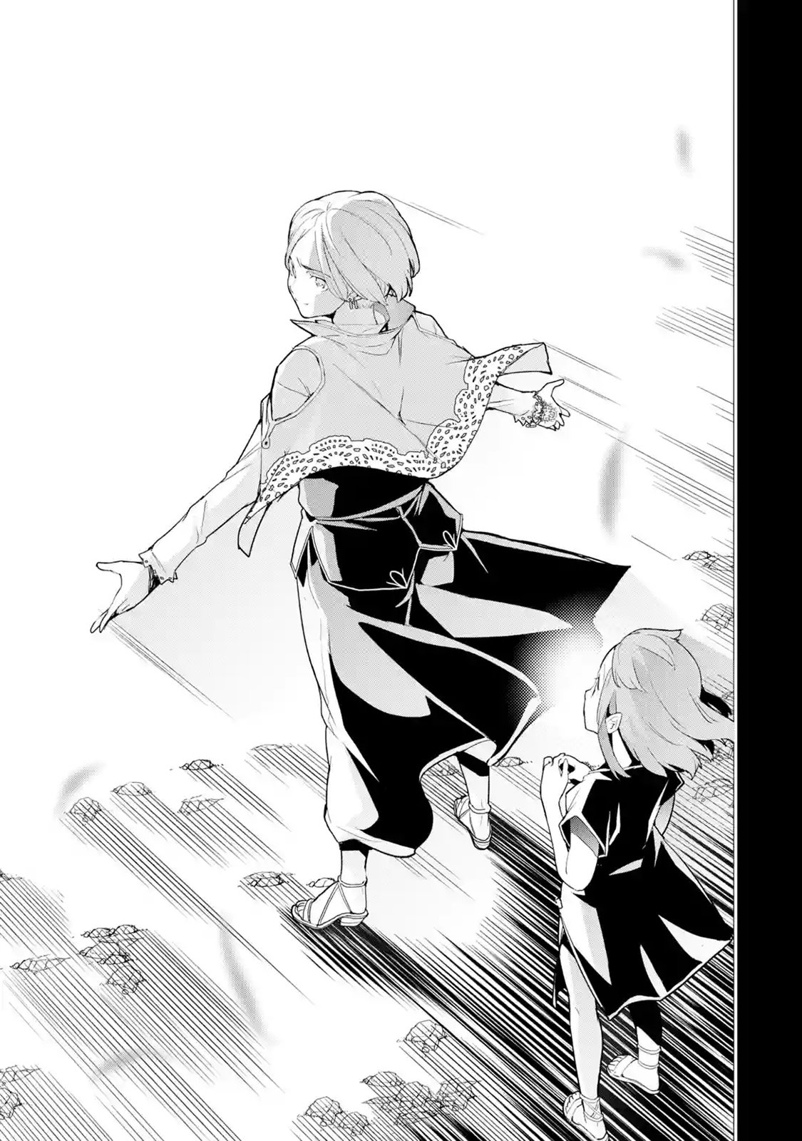 The Unsuccessful Yet Academically Unparalleled Sage ~A Cheating S-Rank Sorcerer's Post-Rebirth Adventurer Log~ Capítulo 12.1 - Página 12 en español