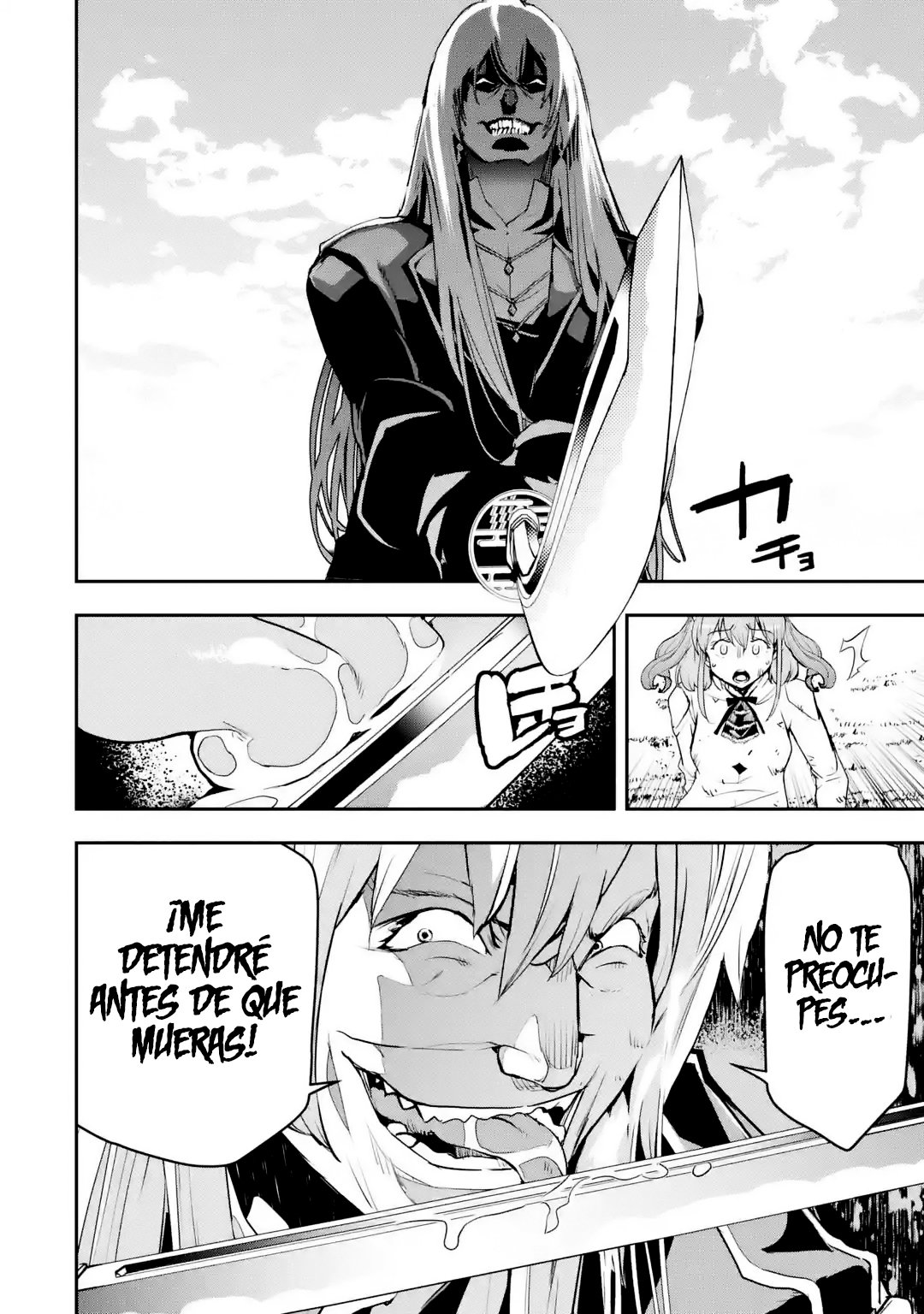 The Unsuccessful Yet Academically Unparalleled Sage ~A Cheating S-Rank Sorcerer's Post-Rebirth Adventurer Log~ Capítulo 12.2 - Página 12 en español