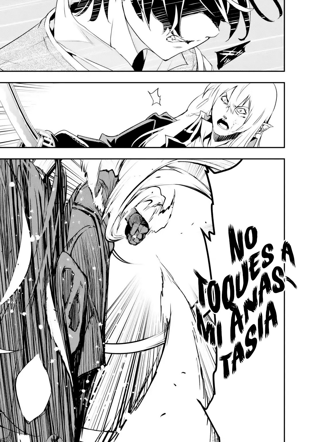 The Unsuccessful Yet Academically Unparalleled Sage ~A Cheating S-Rank Sorcerer's Post-Rebirth Adventurer Log~ Capítulo 12.3 - Página 7 en español