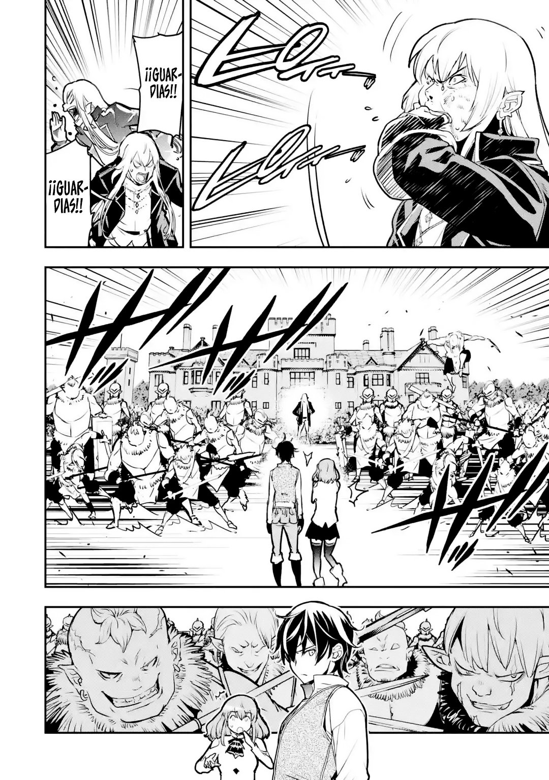 The Unsuccessful Yet Academically Unparalleled Sage ~A Cheating S-Rank Sorcerer's Post-Rebirth Adventurer Log~ Capítulo 12.4 - Página 3 en español