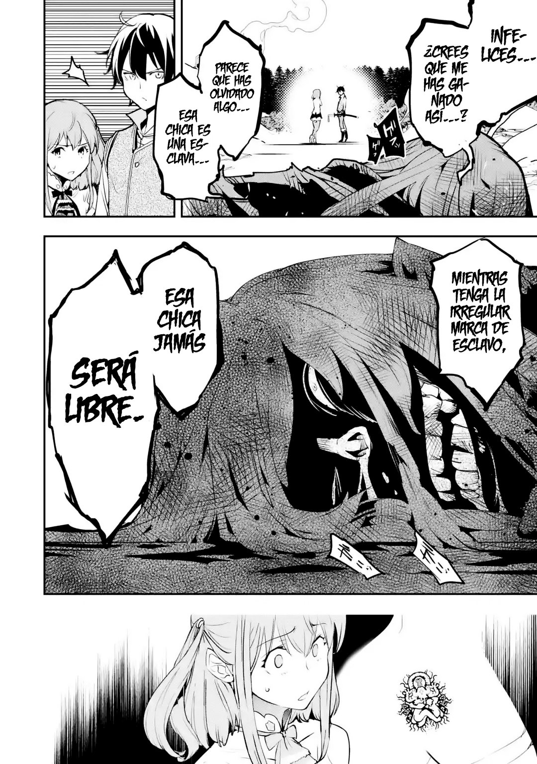 The Unsuccessful Yet Academically Unparalleled Sage ~A Cheating S-Rank Sorcerer's Post-Rebirth Adventurer Log~ Capítulo 12.5 - Página 5 en español