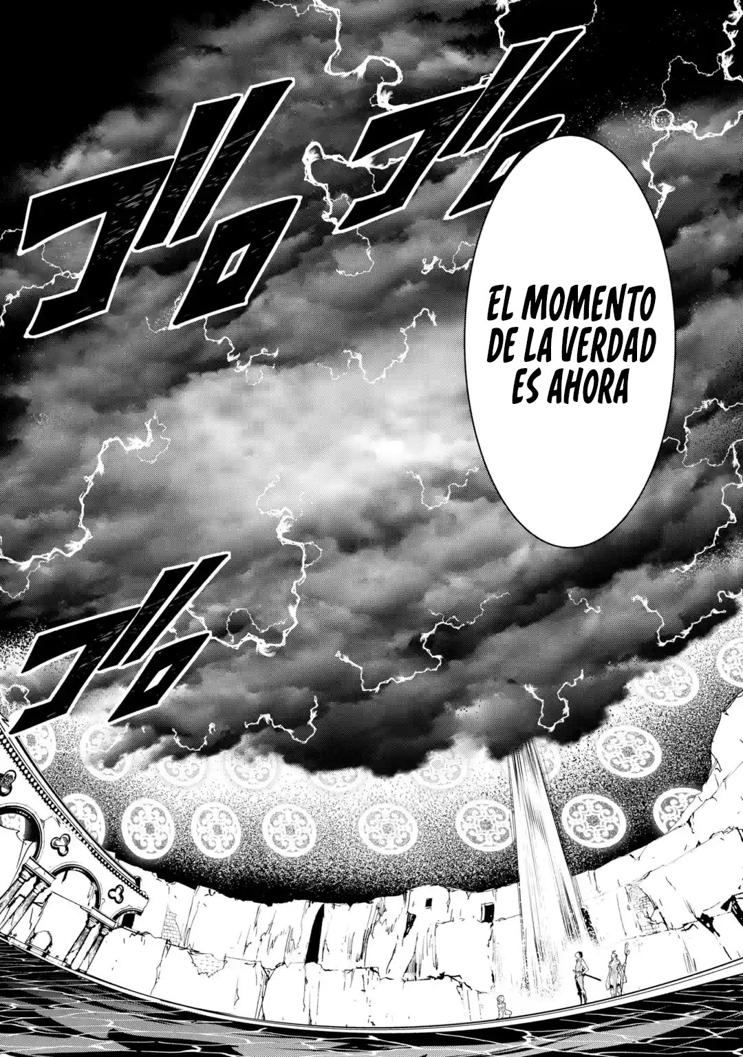 The Unsuccessful Yet Academically Unparalleled Sage ~A Cheating S-Rank Sorcerer's Post-Rebirth Adventurer Log~ Capítulo 13.2 - Página 6 en español