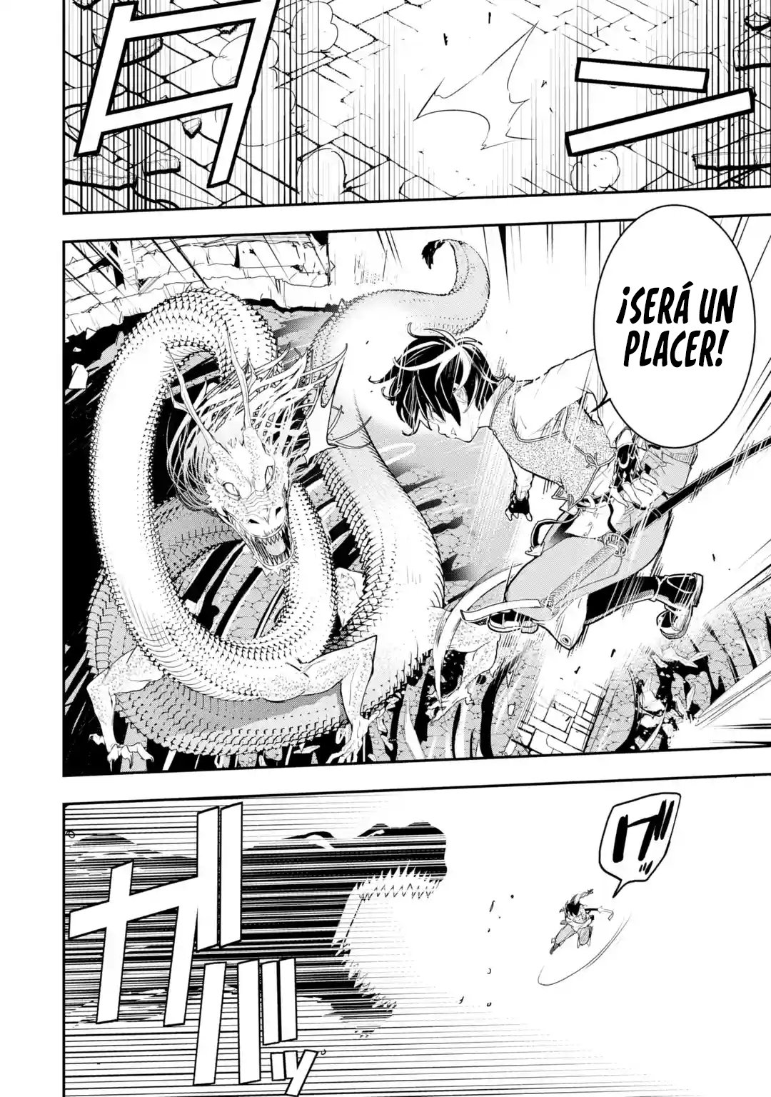 The Unsuccessful Yet Academically Unparalleled Sage ~A Cheating S-Rank Sorcerer's Post-Rebirth Adventurer Log~ Capítulo 13.3 - Página 9 en español