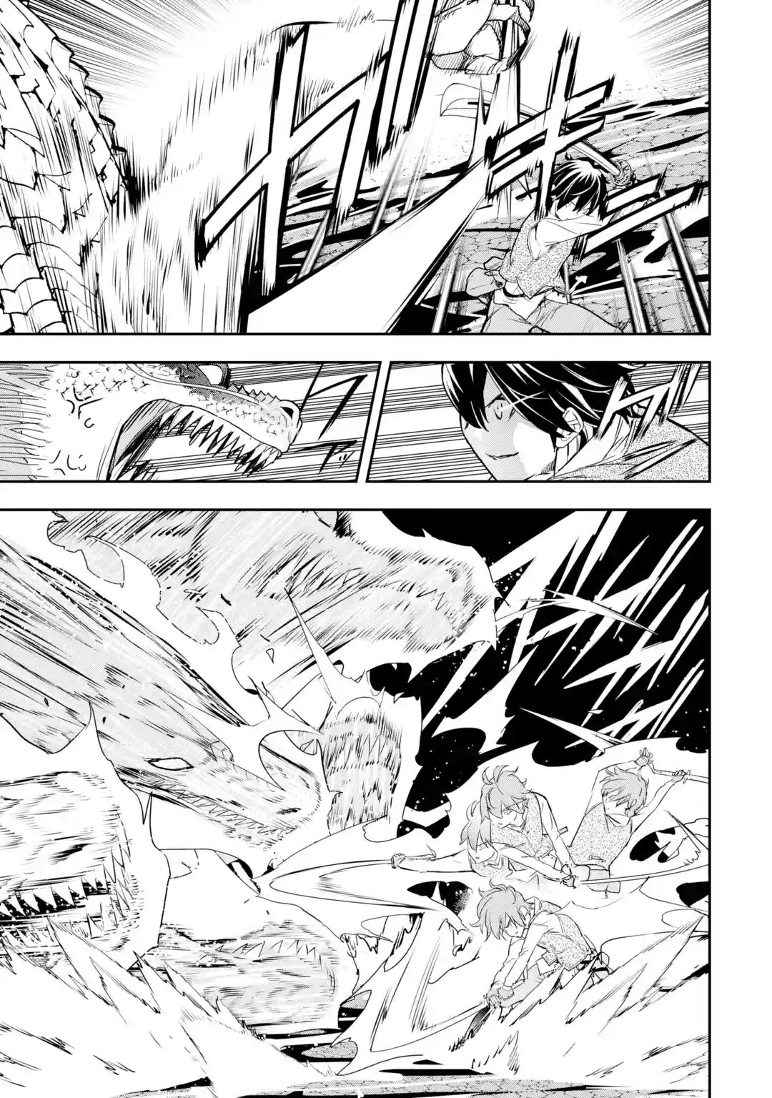 The Unsuccessful Yet Academically Unparalleled Sage ~A Cheating S-Rank Sorcerer's Post-Rebirth Adventurer Log~ Capítulo 13.6 - Página 3 en español