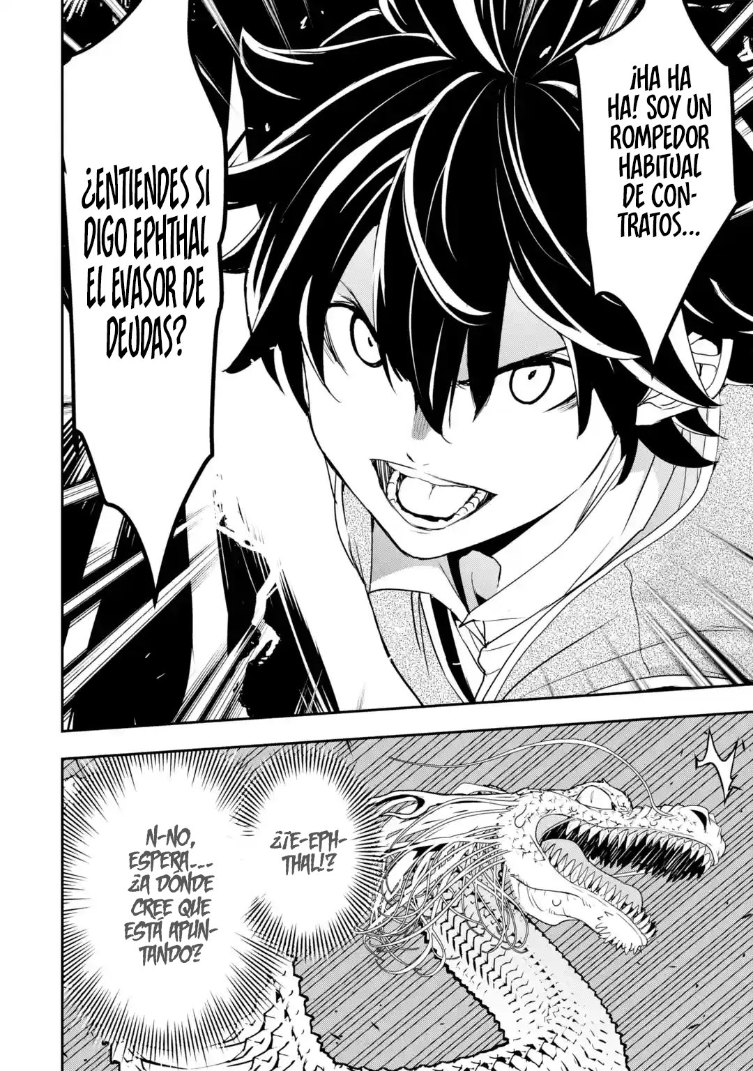 The Unsuccessful Yet Academically Unparalleled Sage ~A Cheating S-Rank Sorcerer's Post-Rebirth Adventurer Log~ Capítulo 13.7 - Página 11 en español