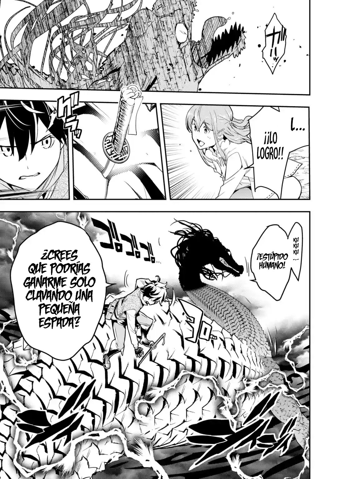 The Unsuccessful Yet Academically Unparalleled Sage ~A Cheating S-Rank Sorcerer's Post-Rebirth Adventurer Log~ Capítulo 13.7 - Página 6 en español