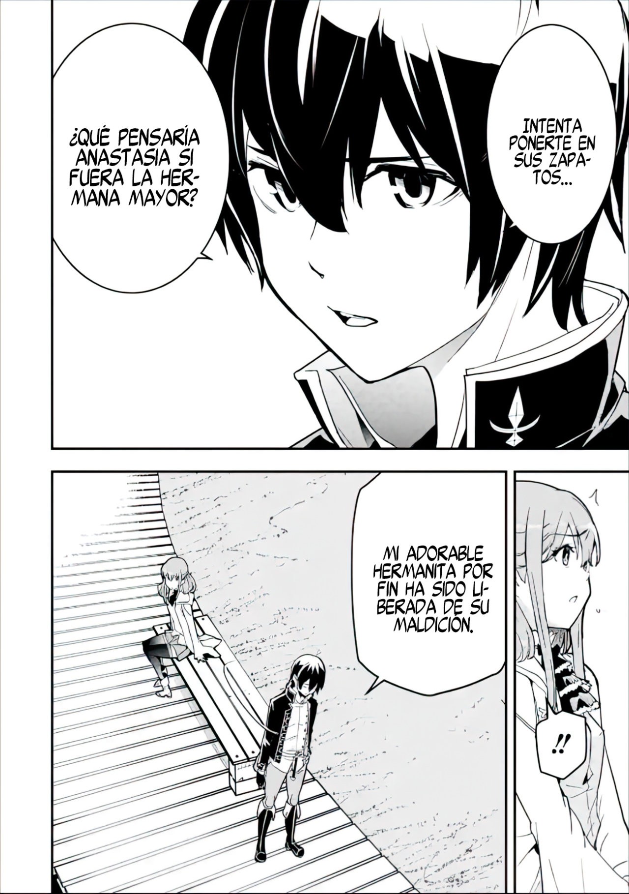 The Unsuccessful Yet Academically Unparalleled Sage ~A Cheating S-Rank Sorcerer's Post-Rebirth Adventurer Log~ Capítulo 14.3 - Página 6 en español