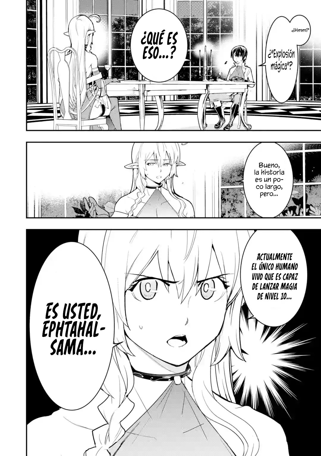 The Unsuccessful Yet Academically Unparalleled Sage ~A Cheating S-Rank Sorcerer's Post-Rebirth Adventurer Log~ Capítulo 14.5 - Página 3 en español