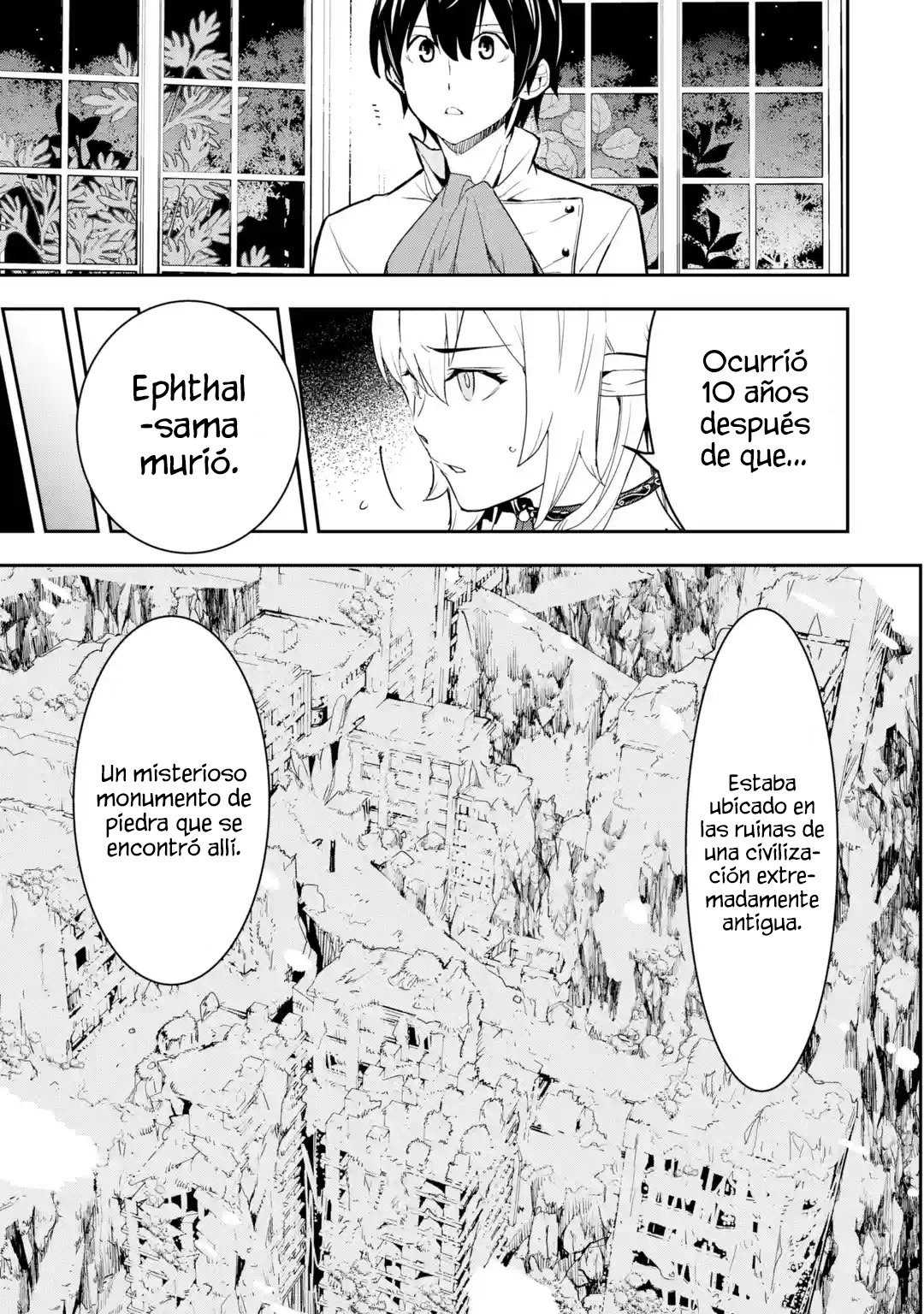 The Unsuccessful Yet Academically Unparalleled Sage ~A Cheating S-Rank Sorcerer's Post-Rebirth Adventurer Log~ Capítulo 14.5 - Página 4 en español