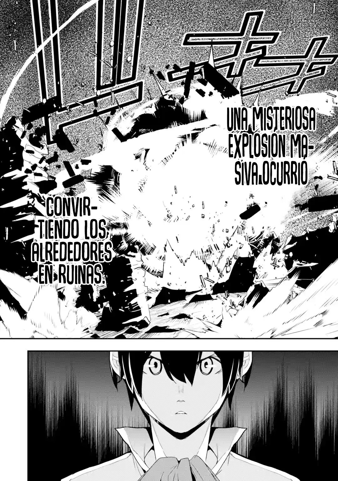 The Unsuccessful Yet Academically Unparalleled Sage ~A Cheating S-Rank Sorcerer's Post-Rebirth Adventurer Log~ Capítulo 14.5 - Página 7 en español