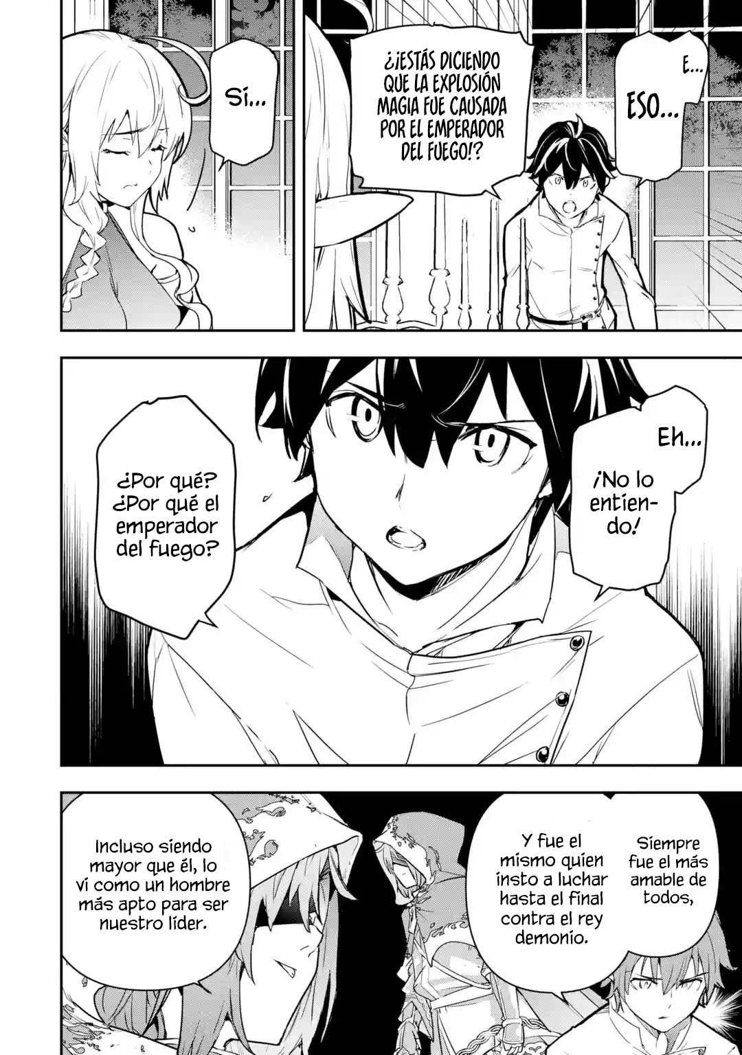The Unsuccessful Yet Academically Unparalleled Sage ~A Cheating S-Rank Sorcerer's Post-Rebirth Adventurer Log~ Capítulo 14.6 - Página 3 en español