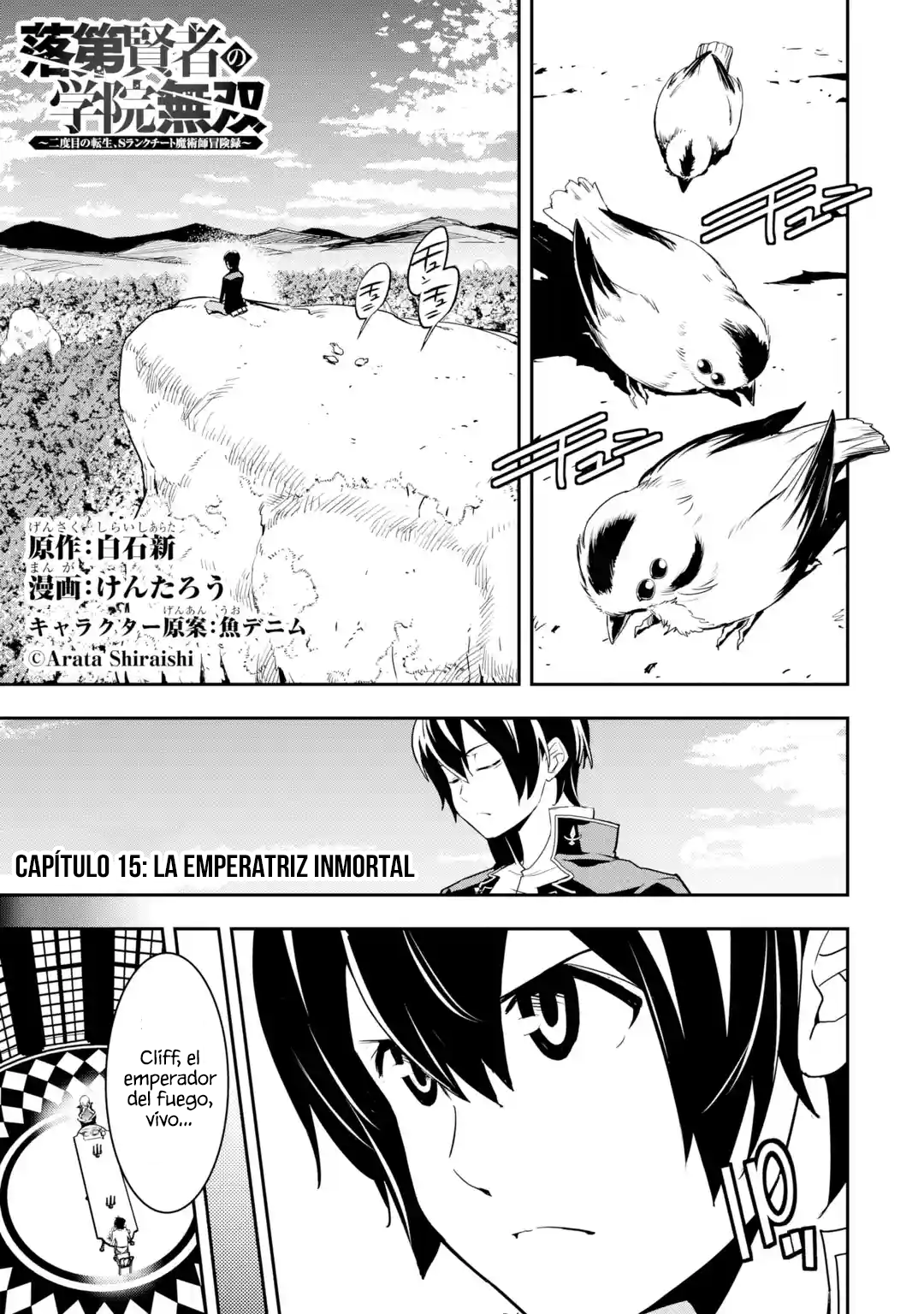 The Unsuccessful Yet Academically Unparalleled Sage ~A Cheating S-Rank Sorcerer's Post-Rebirth Adventurer Log~ Capítulo 15.1 - Página 3 en español