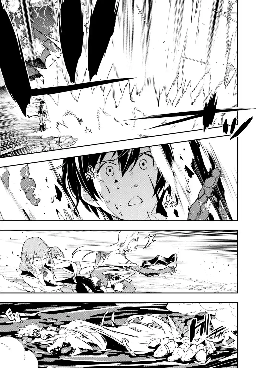 The Unsuccessful Yet Academically Unparalleled Sage ~A Cheating S-Rank Sorcerer's Post-Rebirth Adventurer Log~ Capítulo 15.4 - Página 39 en español
