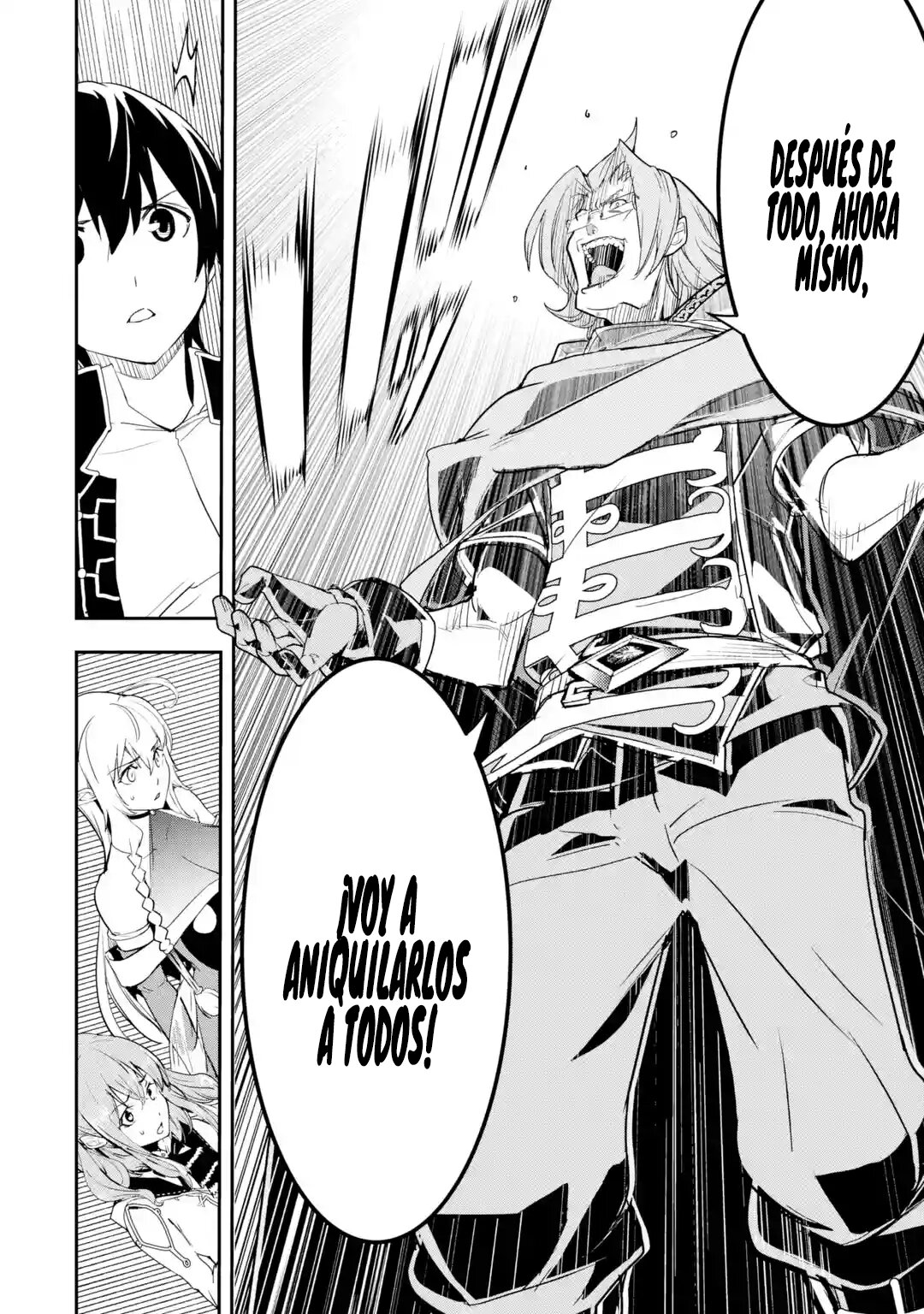 The Unsuccessful Yet Academically Unparalleled Sage ~A Cheating S-Rank Sorcerer's Post-Rebirth Adventurer Log~ Capítulo 16.1 - Página 12 en español
