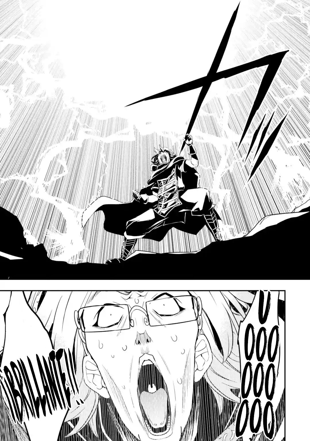 The Unsuccessful Yet Academically Unparalleled Sage ~A Cheating S-Rank Sorcerer's Post-Rebirth Adventurer Log~ Capítulo 16.1 - Página 17 en español