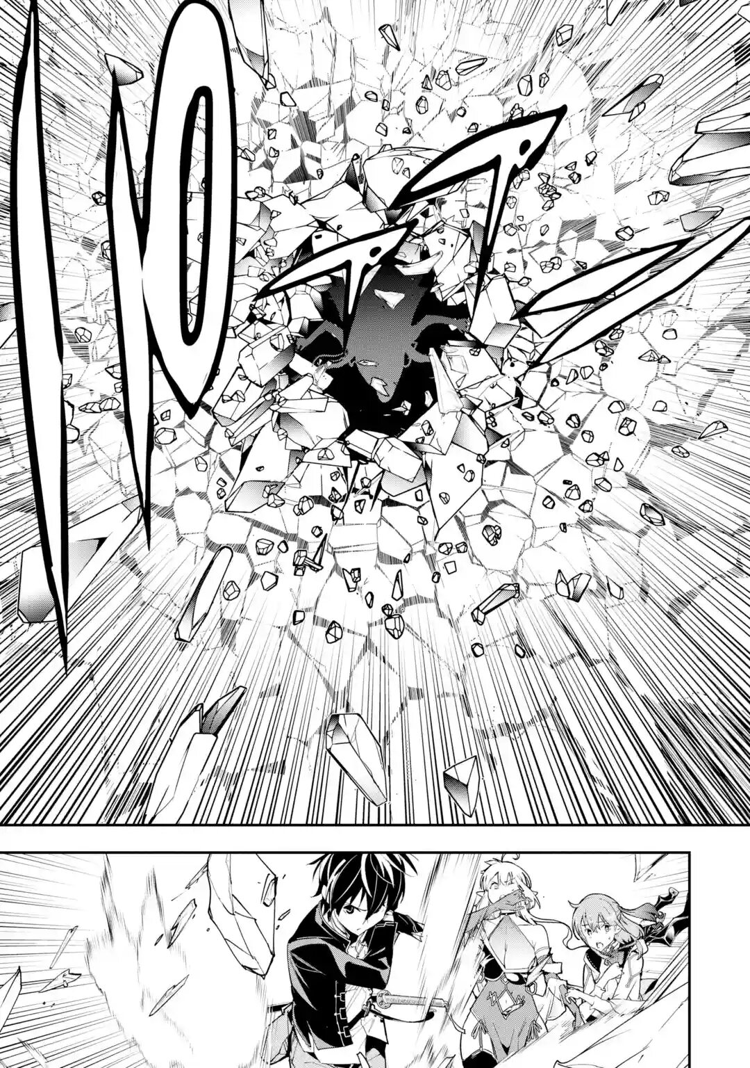 The Unsuccessful Yet Academically Unparalleled Sage ~A Cheating S-Rank Sorcerer's Post-Rebirth Adventurer Log~ Capítulo 16.1 - Página 27 en español