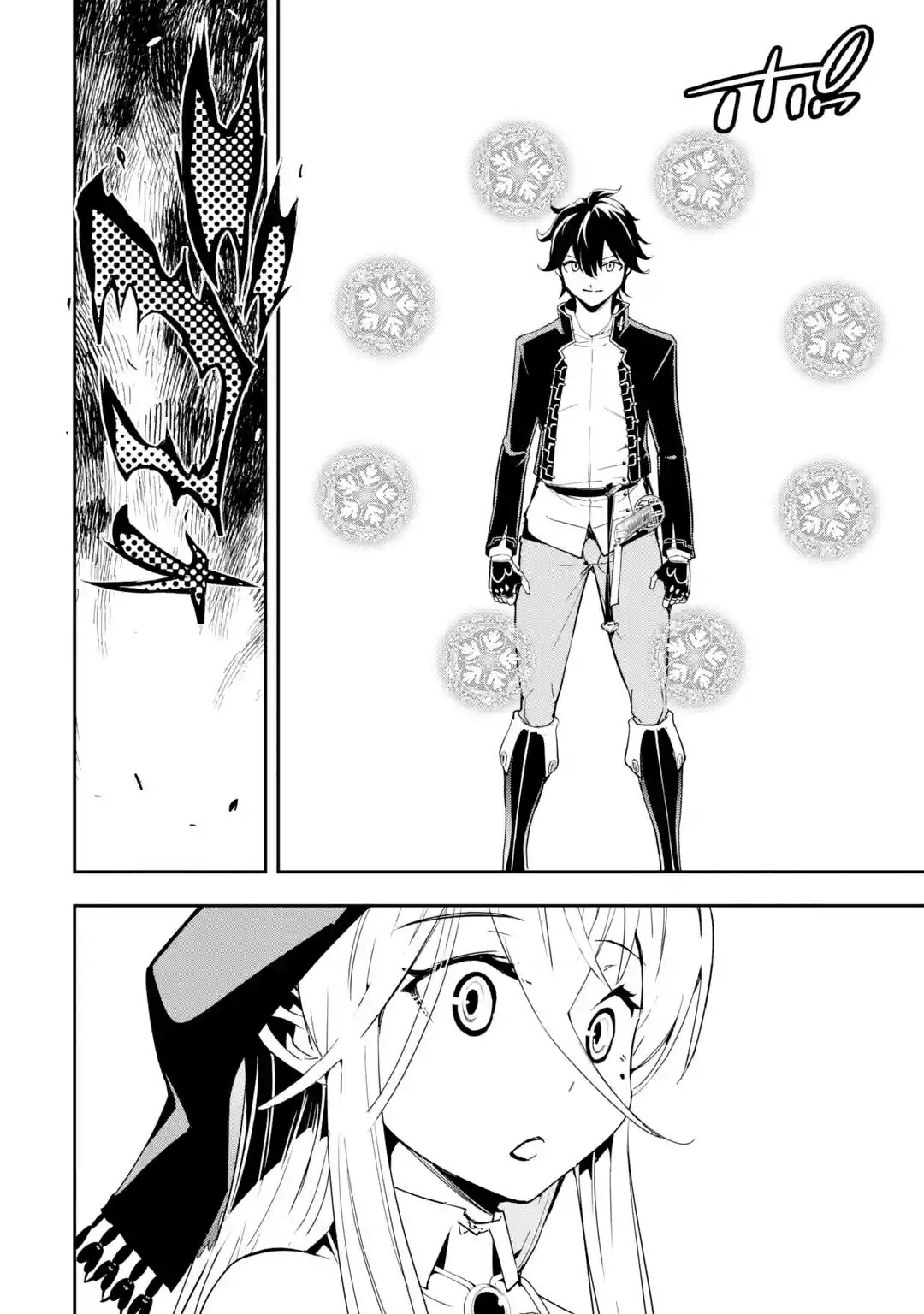 The Unsuccessful Yet Academically Unparalleled Sage ~A Cheating S-Rank Sorcerer's Post-Rebirth Adventurer Log~ Capítulo 16.2 - Página 14 en español