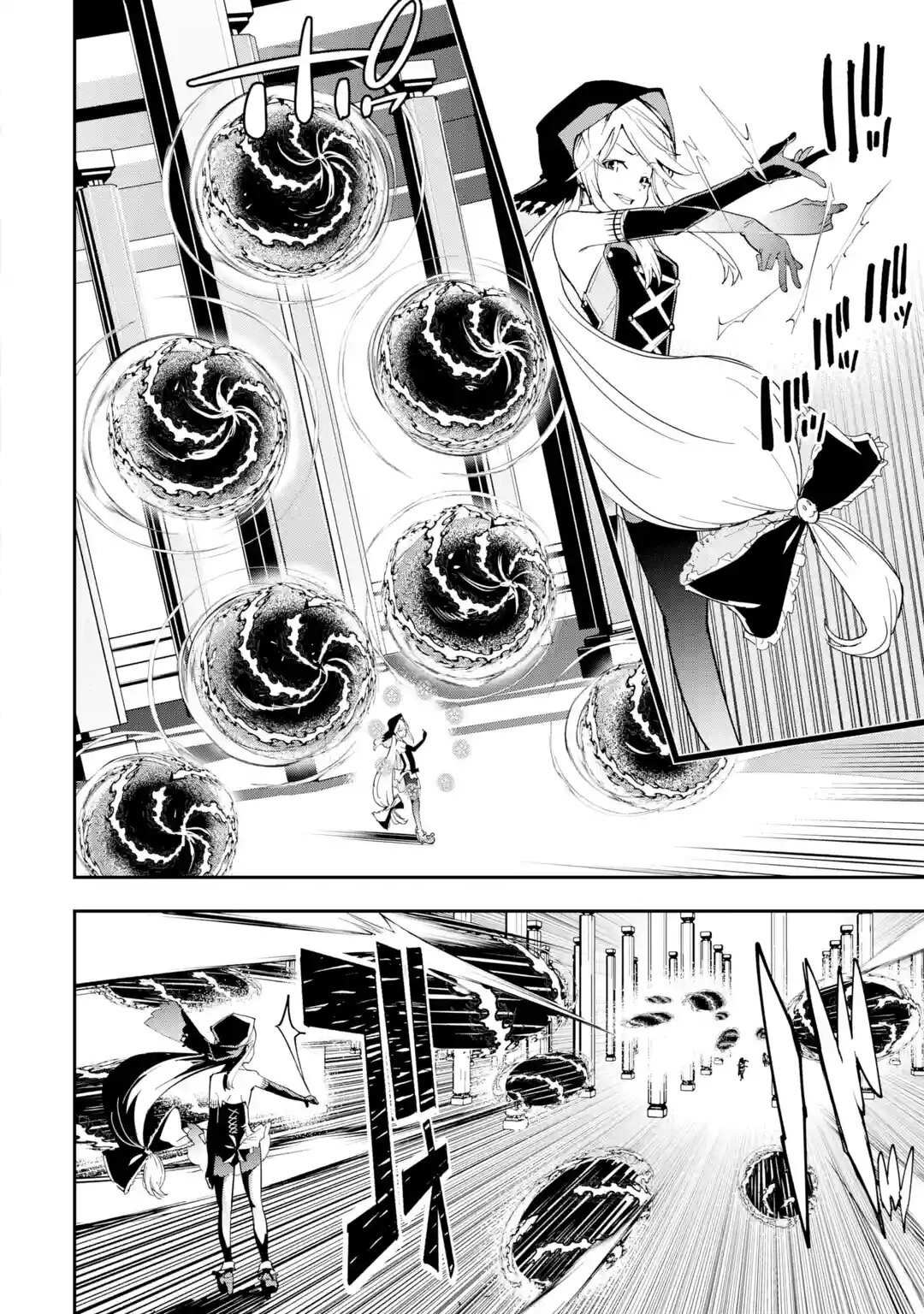 The Unsuccessful Yet Academically Unparalleled Sage ~A Cheating S-Rank Sorcerer's Post-Rebirth Adventurer Log~ Capítulo 16.2 - Página 16 en español