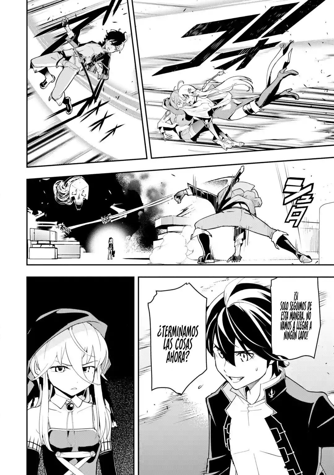 The Unsuccessful Yet Academically Unparalleled Sage ~A Cheating S-Rank Sorcerer's Post-Rebirth Adventurer Log~ Capítulo 16.2 - Página 31 en español