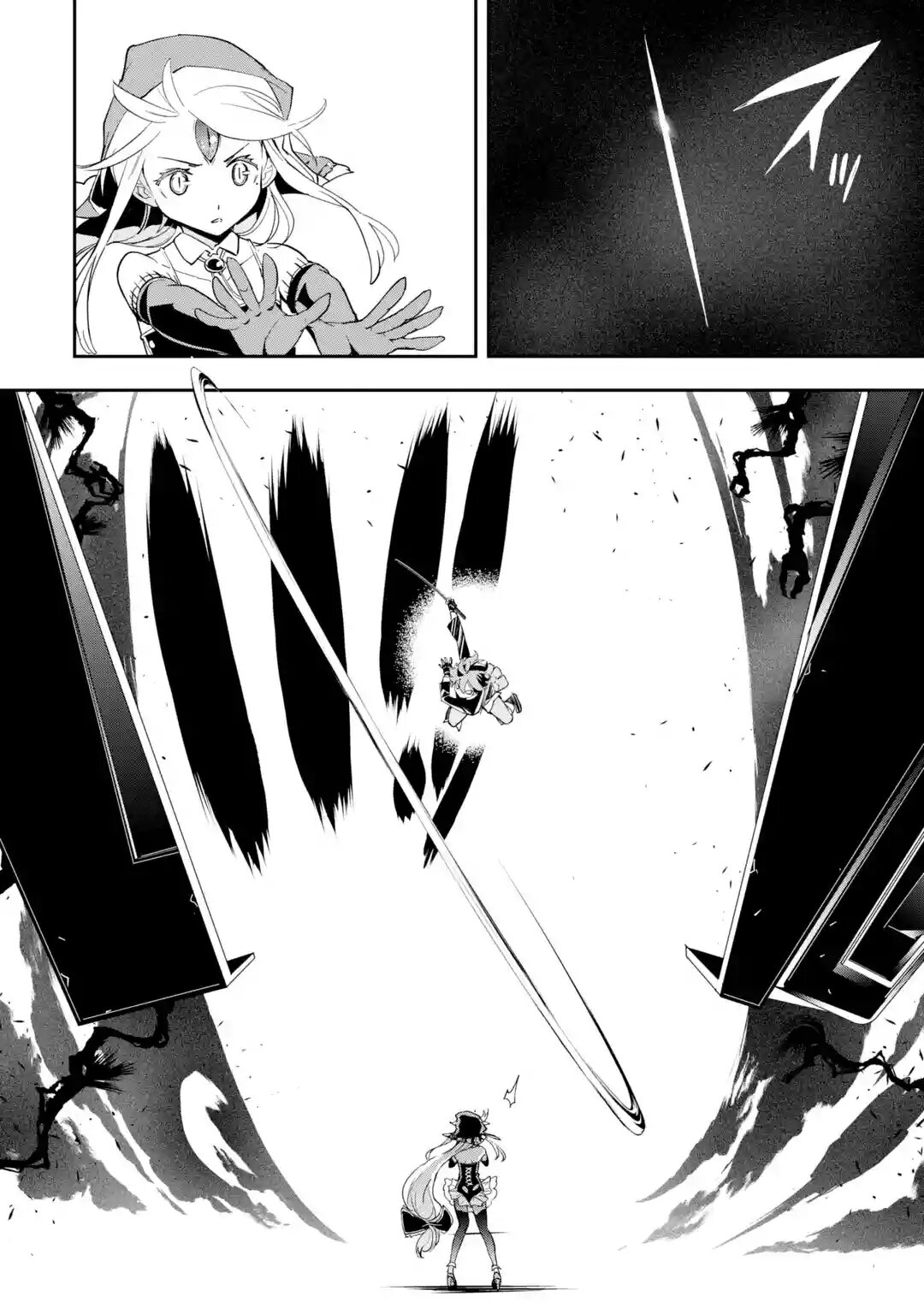 The Unsuccessful Yet Academically Unparalleled Sage ~A Cheating S-Rank Sorcerer's Post-Rebirth Adventurer Log~ Capítulo 16.2 - Página 40 en español