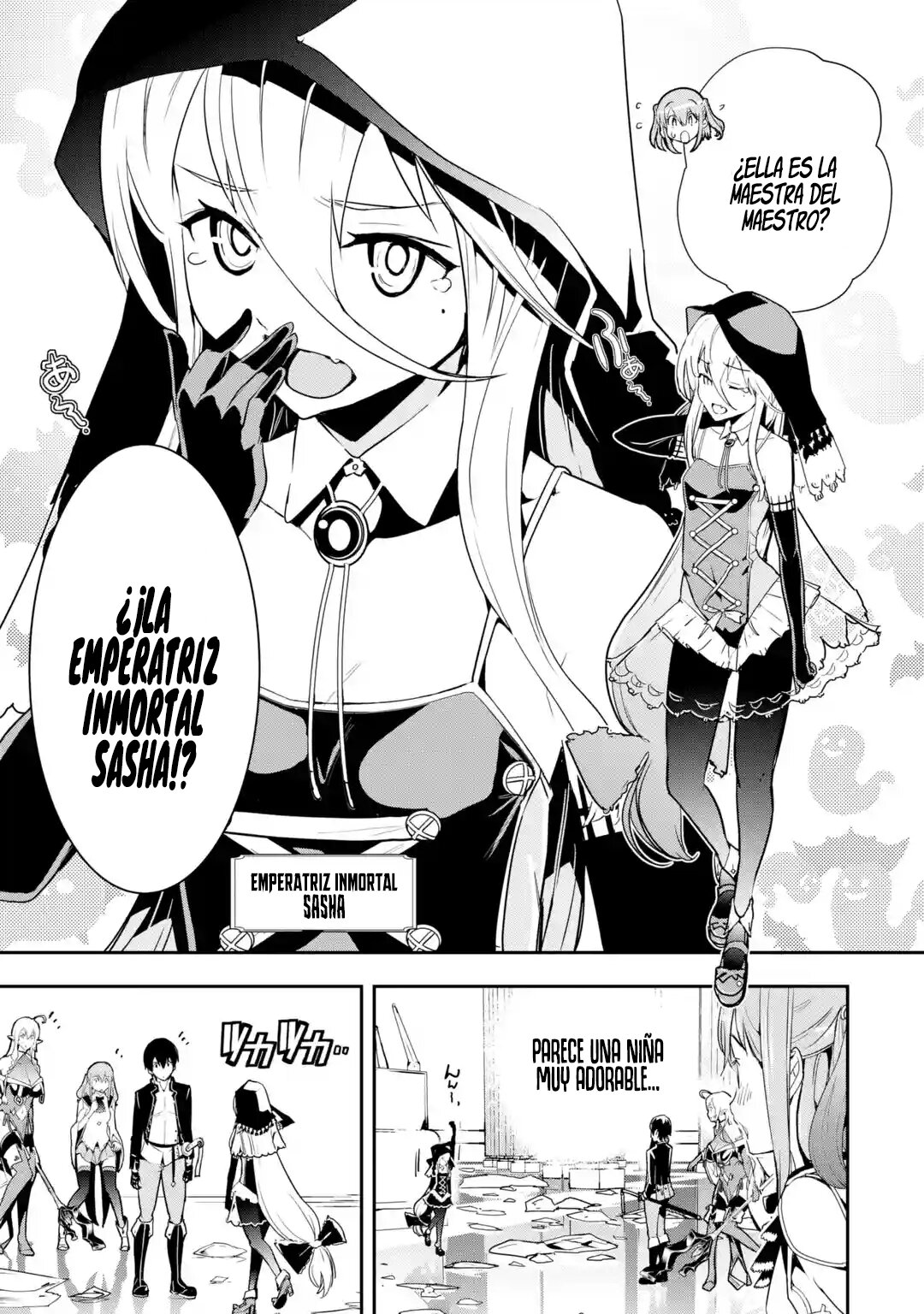 The Unsuccessful Yet Academically Unparalleled Sage ~A Cheating S-Rank Sorcerer's Post-Rebirth Adventurer Log~ Capítulo 16.2 - Página 6 en español