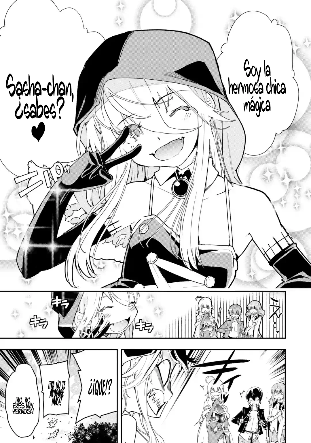 The Unsuccessful Yet Academically Unparalleled Sage ~A Cheating S-Rank Sorcerer's Post-Rebirth Adventurer Log~ Capítulo 17.2 - Página 21 en español