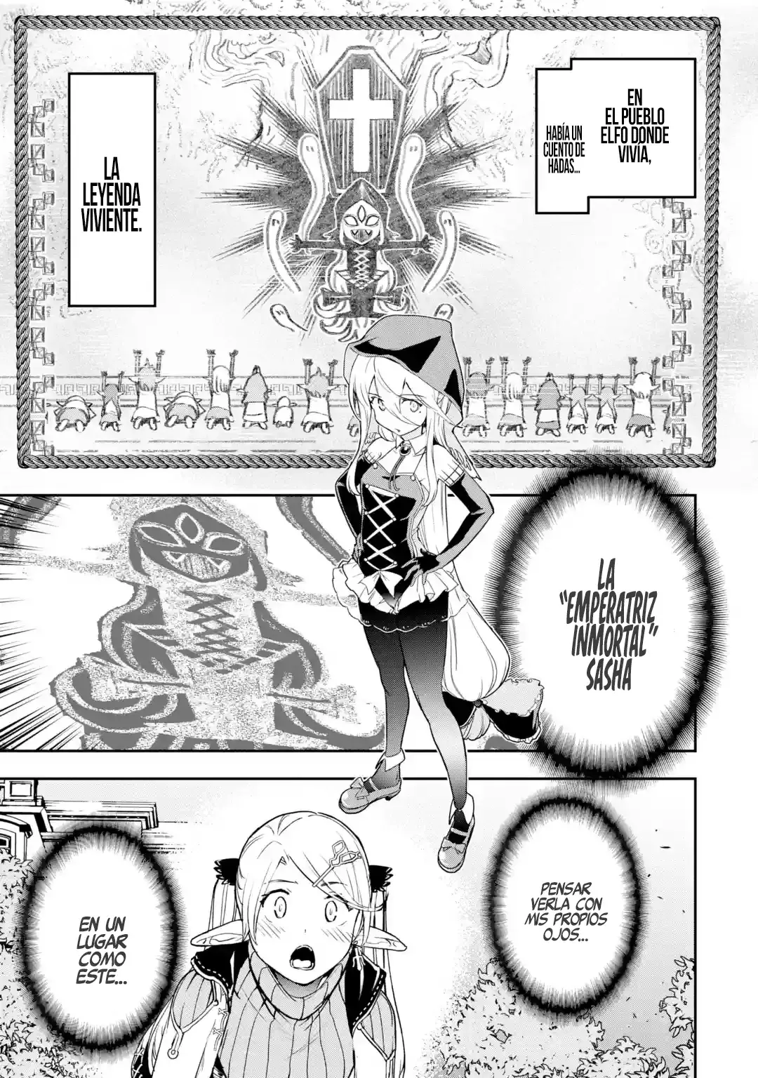 The Unsuccessful Yet Academically Unparalleled Sage ~A Cheating S-Rank Sorcerer's Post-Rebirth Adventurer Log~ Capítulo 18.2 - Página 12 en español
