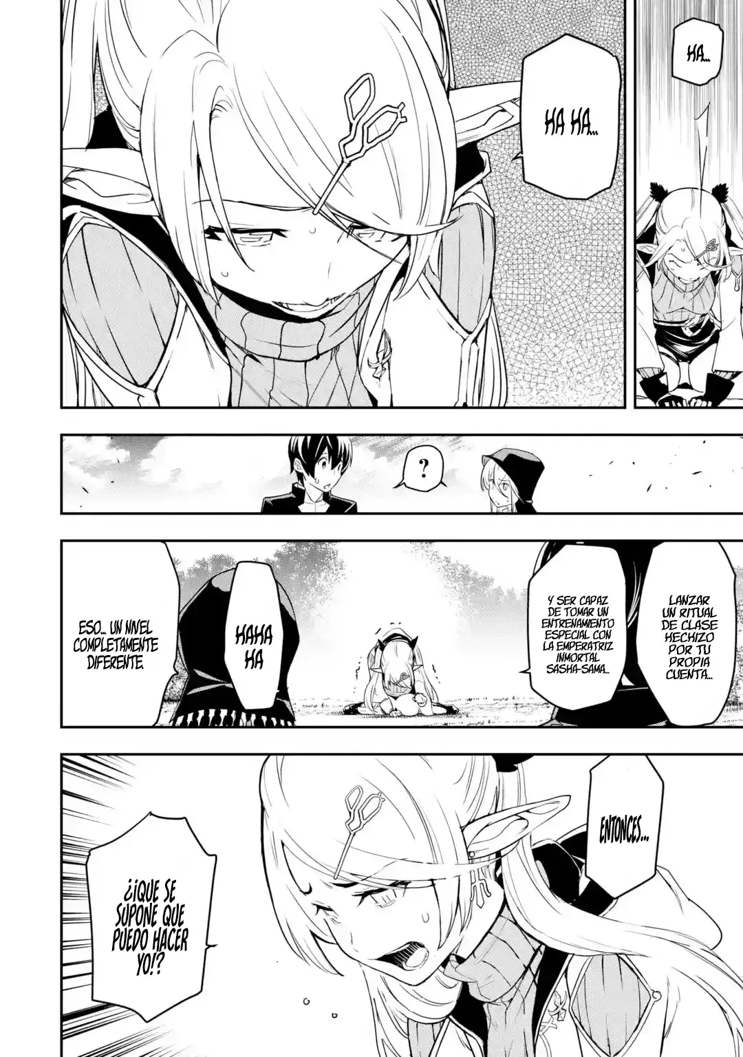 The Unsuccessful Yet Academically Unparalleled Sage ~A Cheating S-Rank Sorcerer's Post-Rebirth Adventurer Log~ Capítulo 18.2 - Página 13 en español
