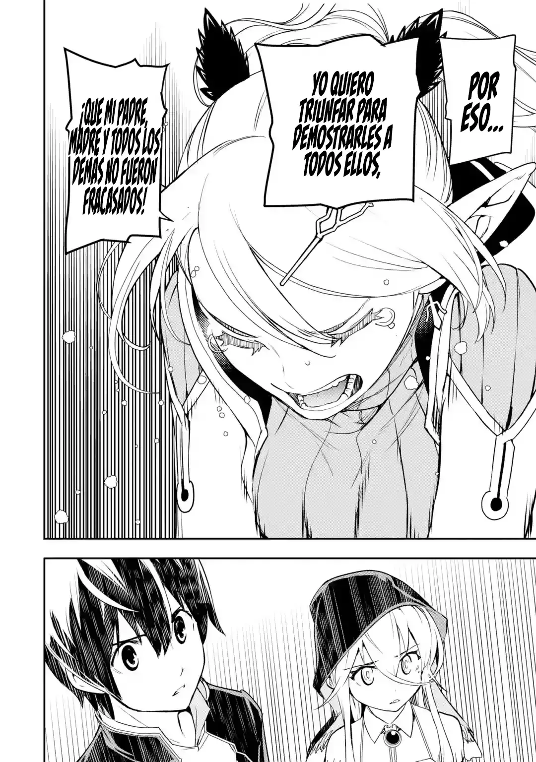 The Unsuccessful Yet Academically Unparalleled Sage ~A Cheating S-Rank Sorcerer's Post-Rebirth Adventurer Log~ Capítulo 18.2 - Página 23 en español