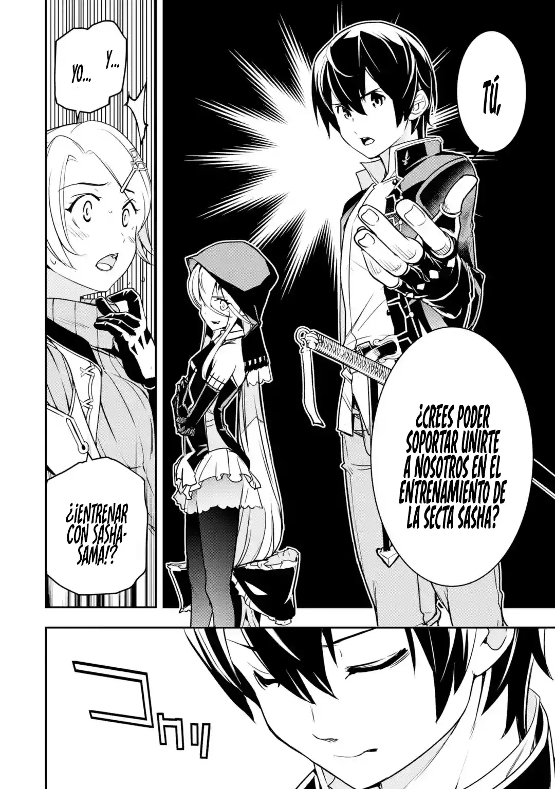 The Unsuccessful Yet Academically Unparalleled Sage ~A Cheating S-Rank Sorcerer's Post-Rebirth Adventurer Log~ Capítulo 18.2 - Página 29 en español