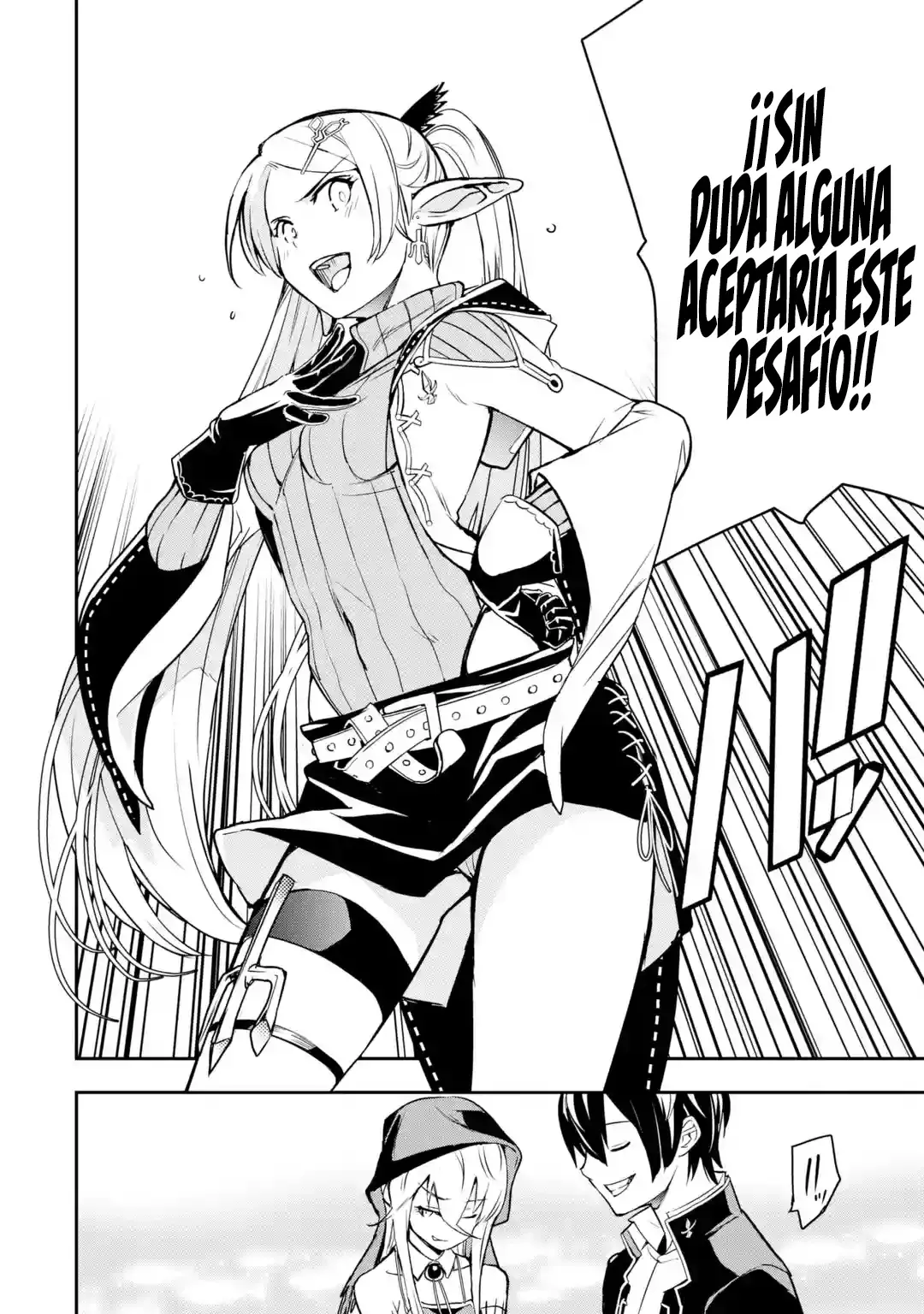 The Unsuccessful Yet Academically Unparalleled Sage ~A Cheating S-Rank Sorcerer's Post-Rebirth Adventurer Log~ Capítulo 18.2 - Página 31 en español