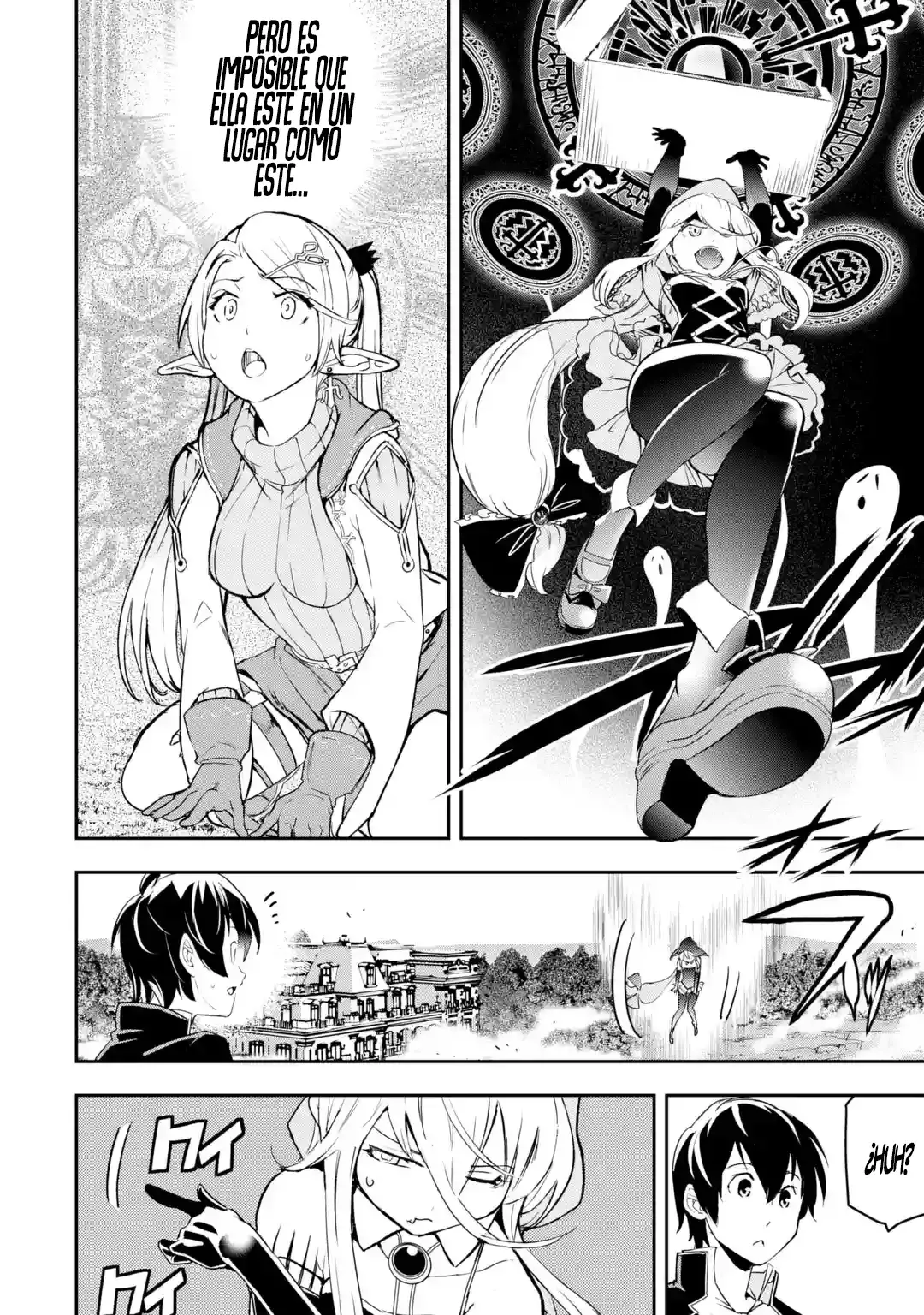 The Unsuccessful Yet Academically Unparalleled Sage ~A Cheating S-Rank Sorcerer's Post-Rebirth Adventurer Log~ Capítulo 18.2 - Página 9 en español