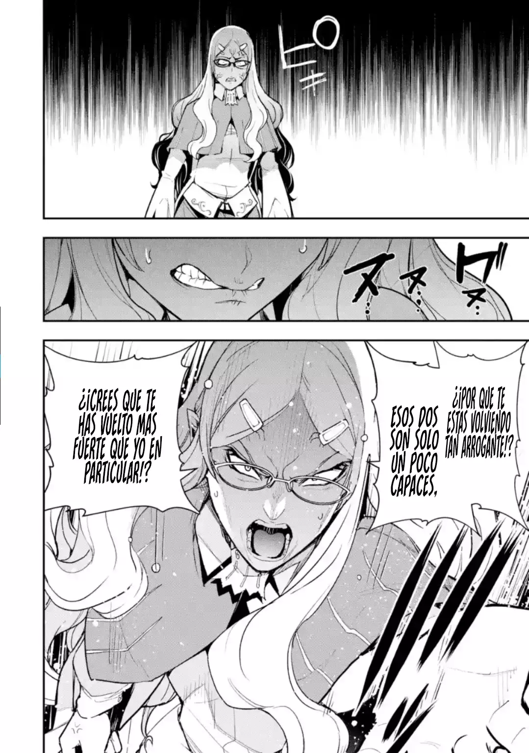 The Unsuccessful Yet Academically Unparalleled Sage ~A Cheating S-Rank Sorcerer's Post-Rebirth Adventurer Log~ Capítulo 19.2 - Página 26 en español