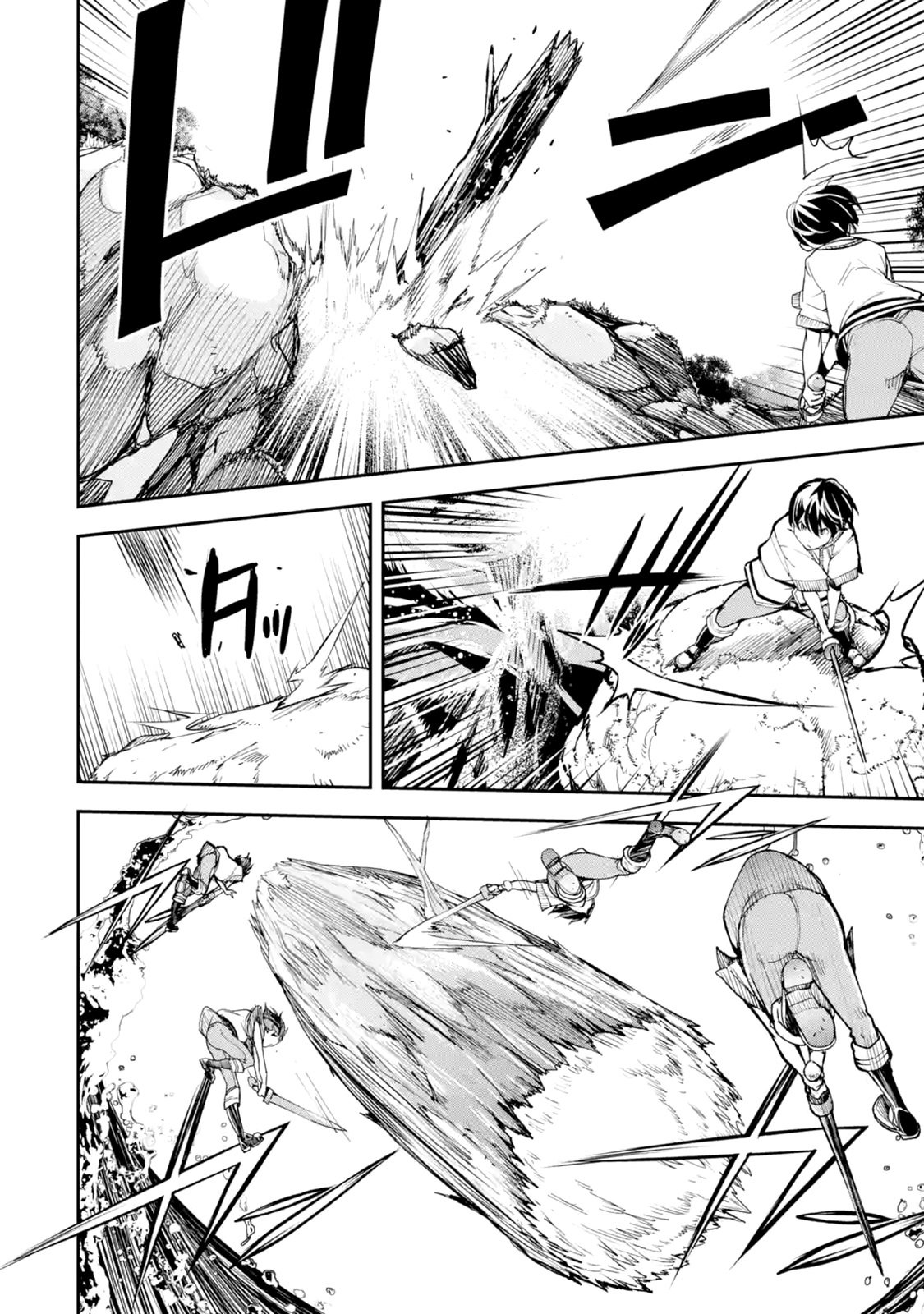 The Unsuccessful Yet Academically Unparalleled Sage ~A Cheating S-Rank Sorcerer's Post-Rebirth Adventurer Log~ Capítulo 2.4 - Página 10 en español