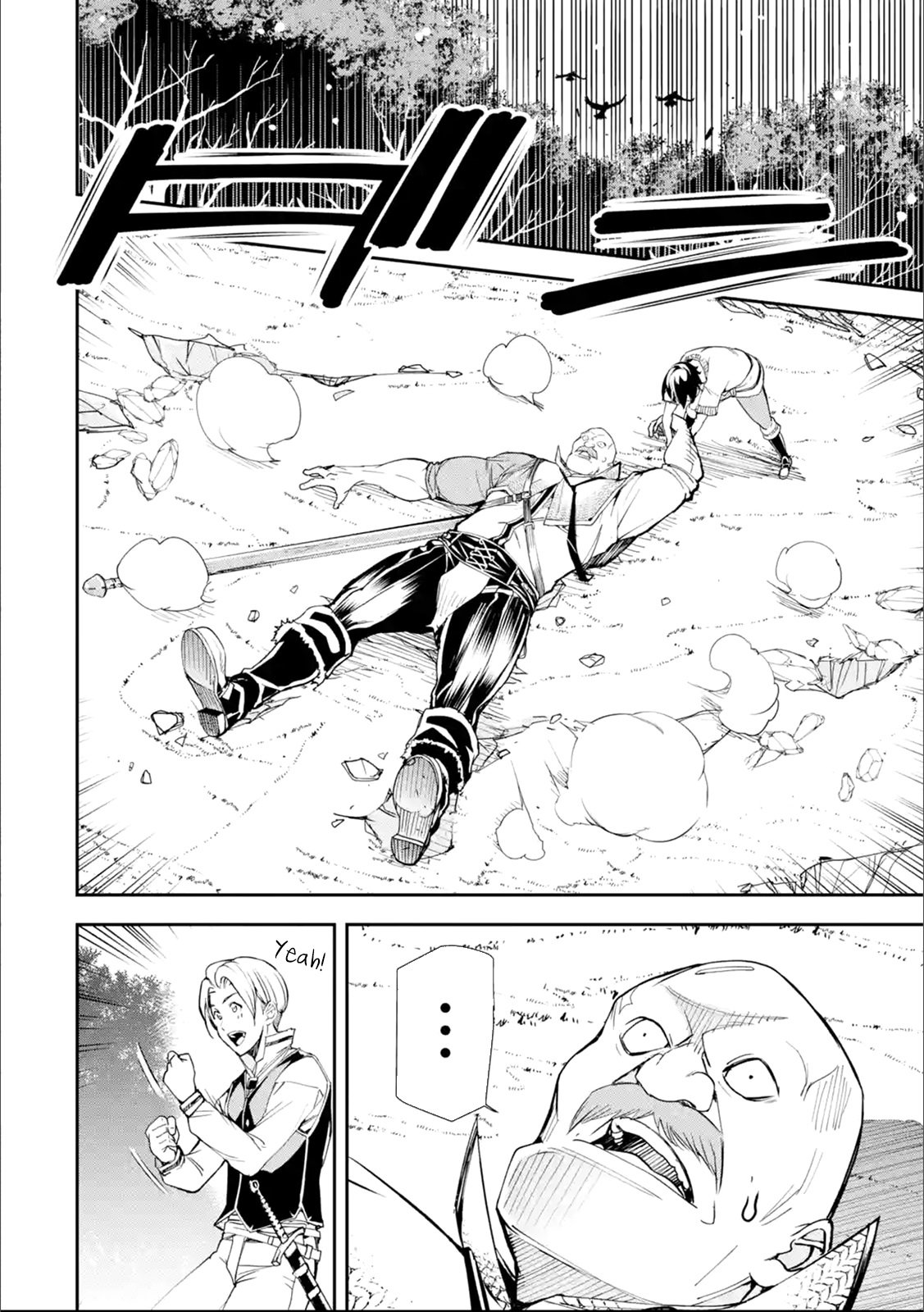The Unsuccessful Yet Academically Unparalleled Sage ~A Cheating S-Rank Sorcerer's Post-Rebirth Adventurer Log~ Capítulo 2.5 - Página 16 en español