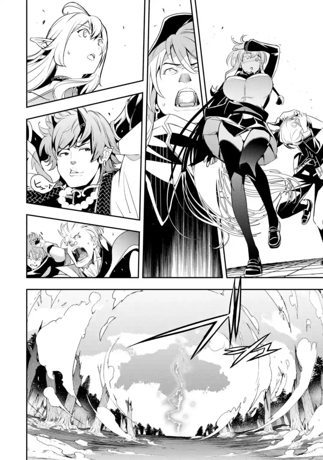 The Unsuccessful Yet Academically Unparalleled Sage ~A Cheating S-Rank Sorcerer's Post-Rebirth Adventurer Log~ Capítulo 20.2 - Página 34 en español