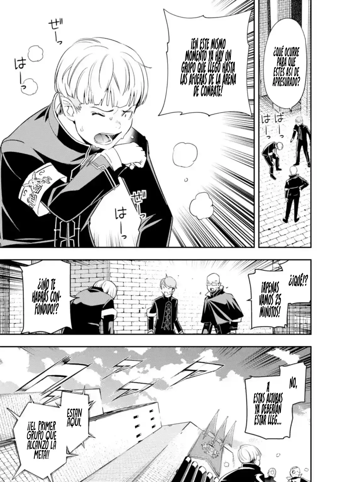 The Unsuccessful Yet Academically Unparalleled Sage ~A Cheating S-Rank Sorcerer's Post-Rebirth Adventurer Log~ Capítulo 20.2 - Página 5 en español