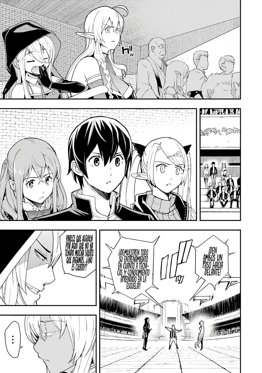 The Unsuccessful Yet Academically Unparalleled Sage ~A Cheating S-Rank Sorcerer's Post-Rebirth Adventurer Log~ Capítulo 21.2 - Página 16 en español