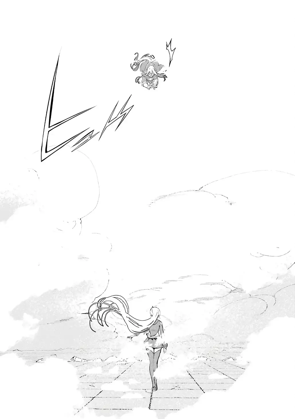 The Unsuccessful Yet Academically Unparalleled Sage ~A Cheating S-Rank Sorcerer's Post-Rebirth Adventurer Log~ Capítulo 21.3 - Página 9 en español