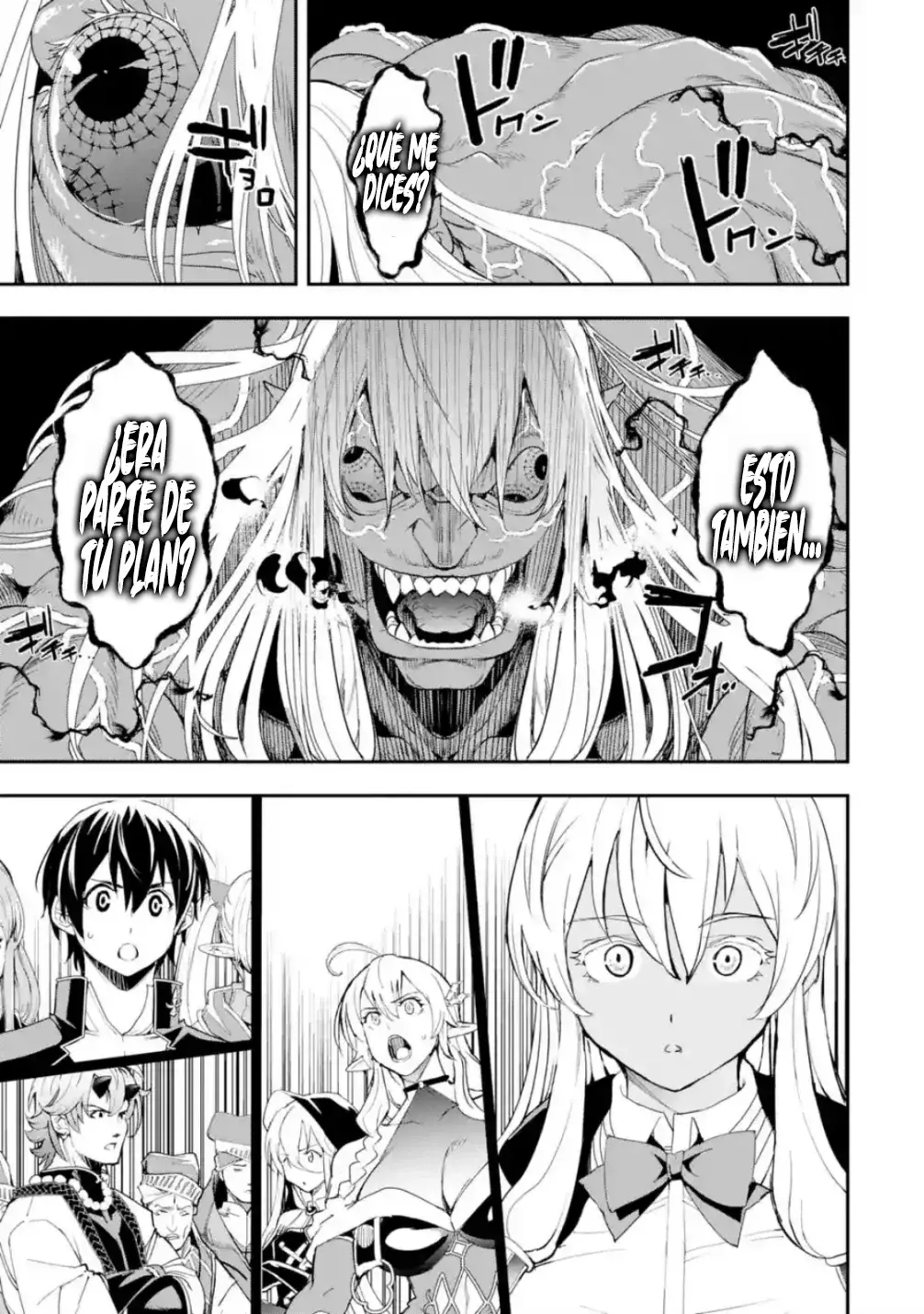 The Unsuccessful Yet Academically Unparalleled Sage ~A Cheating S-Rank Sorcerer's Post-Rebirth Adventurer Log~ Capítulo 22.1 - Página 16 en español