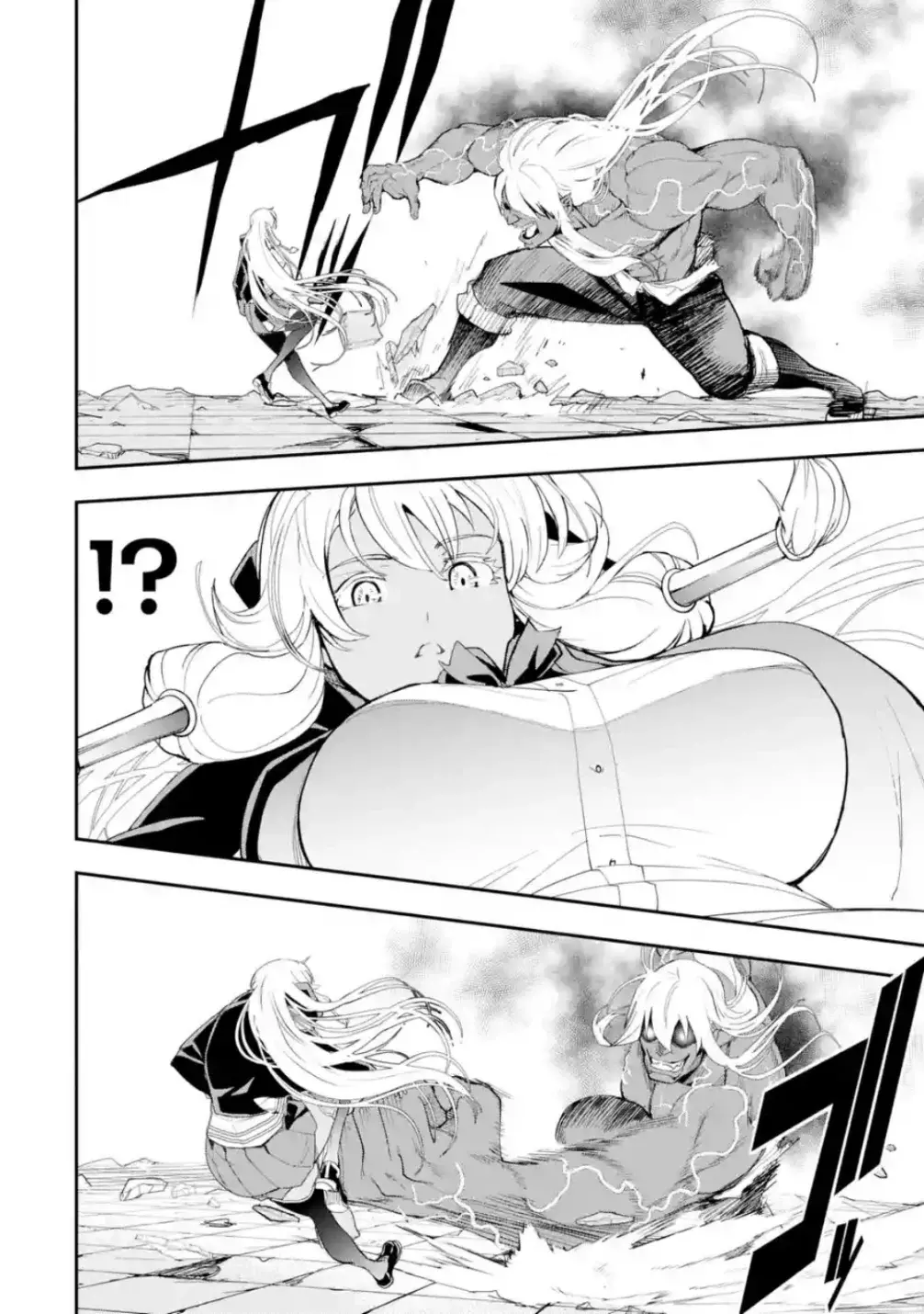 The Unsuccessful Yet Academically Unparalleled Sage ~A Cheating S-Rank Sorcerer's Post-Rebirth Adventurer Log~ Capítulo 22.1 - Página 17 en español
