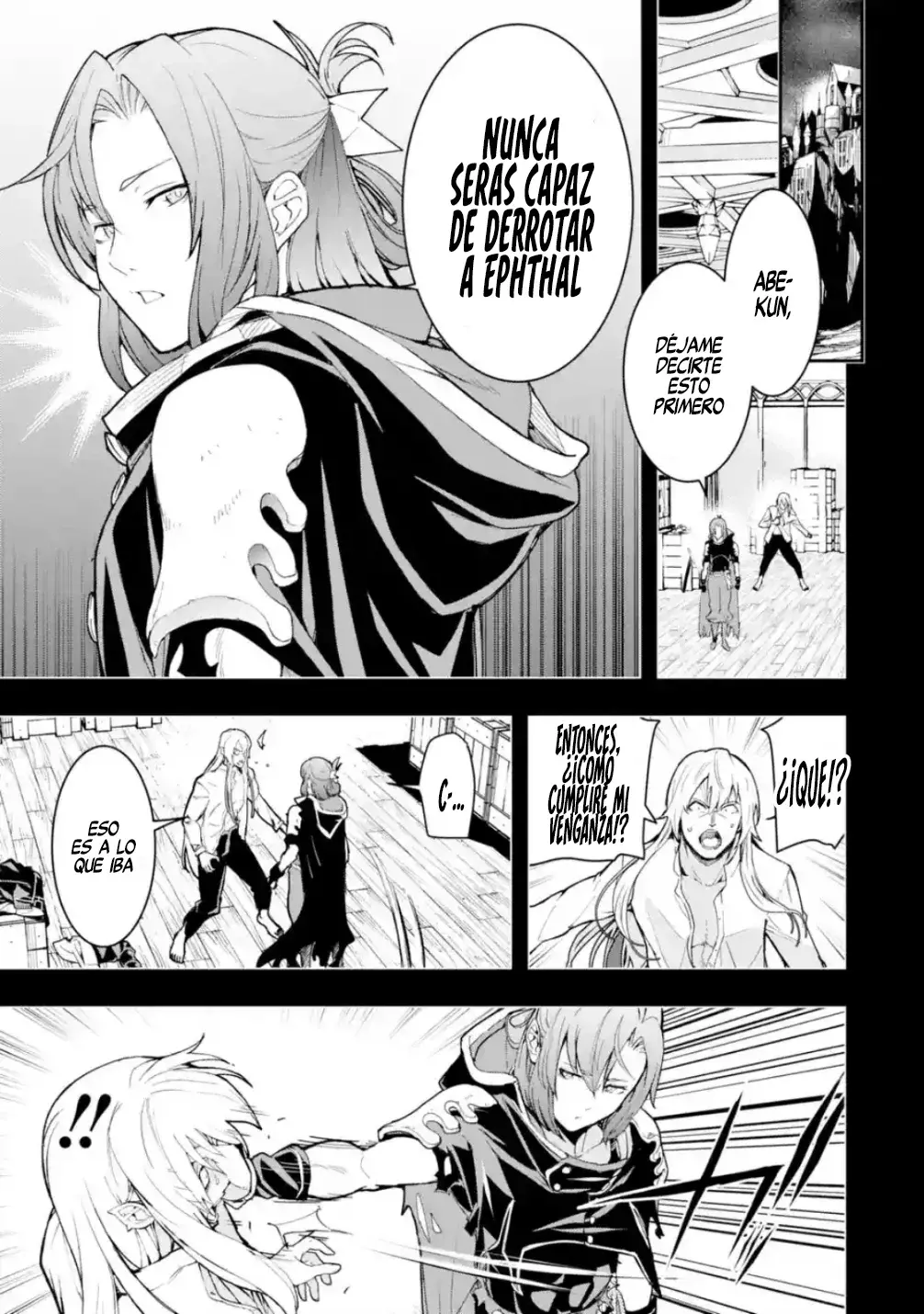 The Unsuccessful Yet Academically Unparalleled Sage ~A Cheating S-Rank Sorcerer's Post-Rebirth Adventurer Log~ Capítulo 22.1 - Página 8 en español