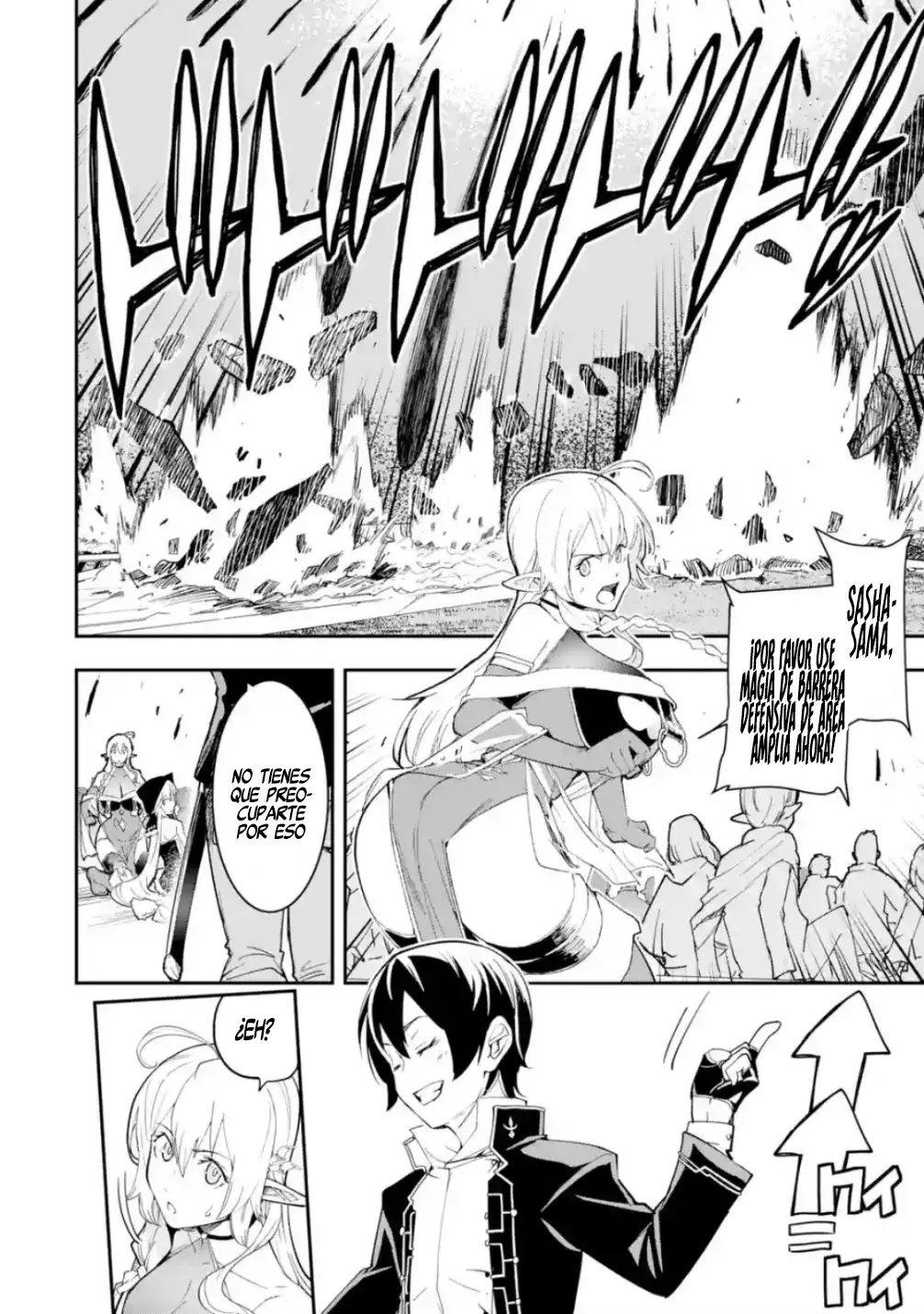 The Unsuccessful Yet Academically Unparalleled Sage ~A Cheating S-Rank Sorcerer's Post-Rebirth Adventurer Log~ Capítulo 22.2 - Página 16 en español