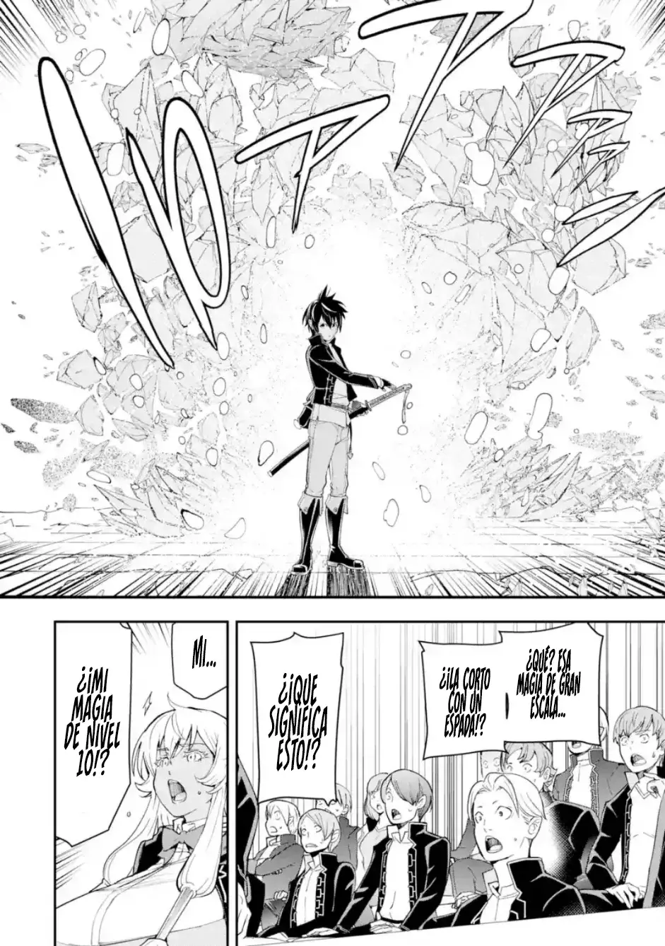 The Unsuccessful Yet Academically Unparalleled Sage ~A Cheating S-Rank Sorcerer's Post-Rebirth Adventurer Log~ Capítulo 23.2 - Página 15 en español