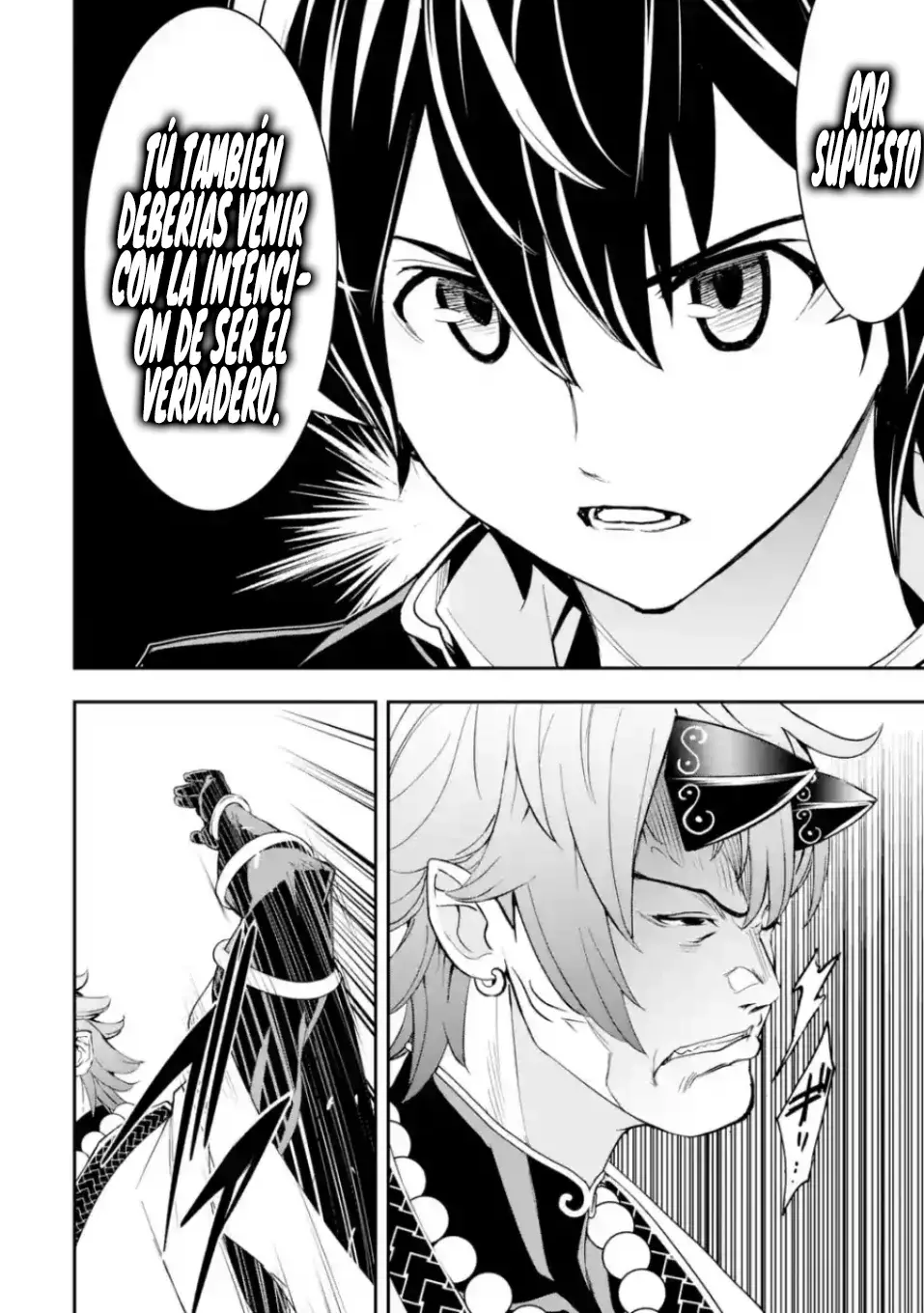 The Unsuccessful Yet Academically Unparalleled Sage ~A Cheating S-Rank Sorcerer's Post-Rebirth Adventurer Log~ Capítulo 24.1 - Página 25 en español